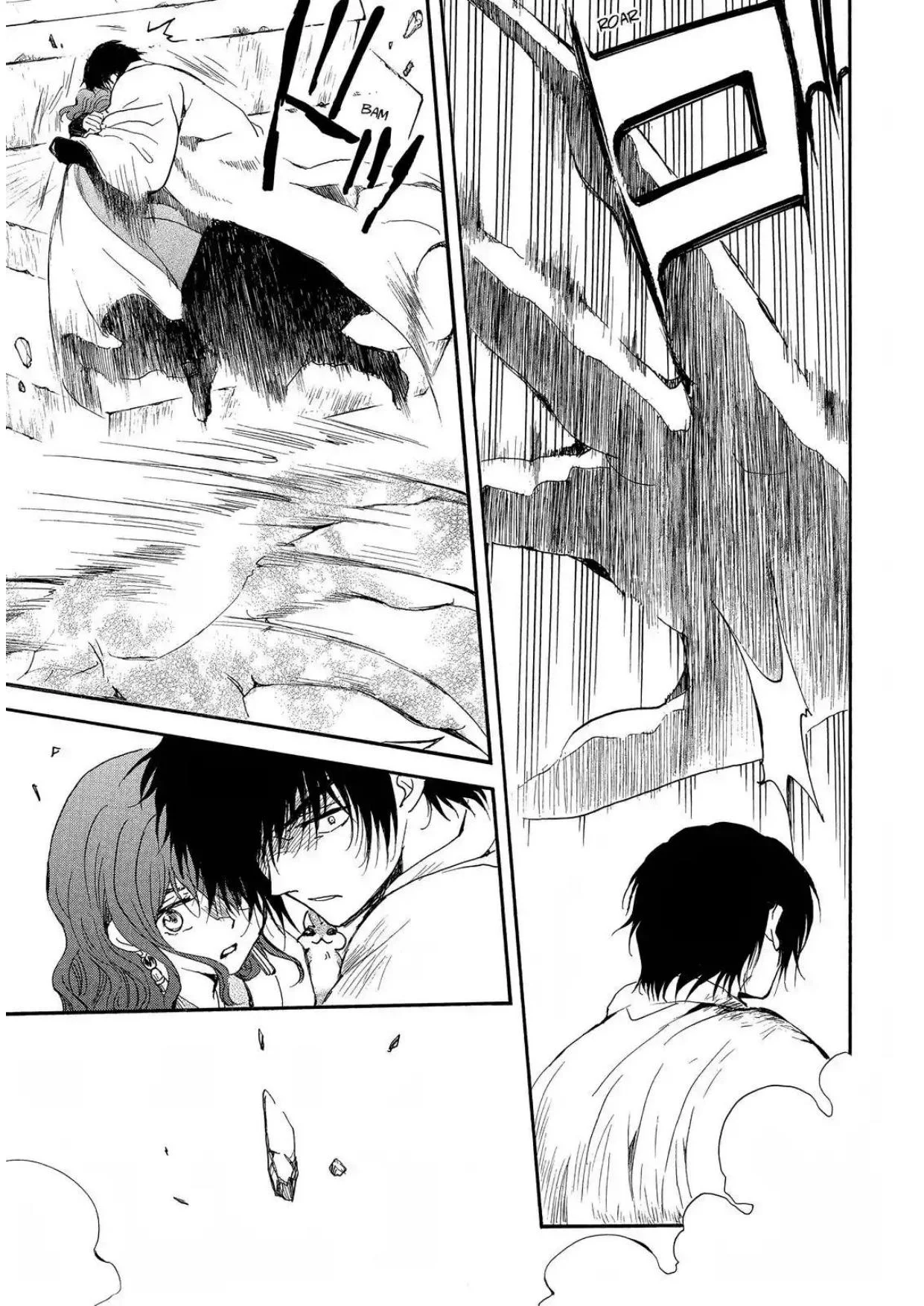 Akatsuki no Yona chapter 259 halaman 17