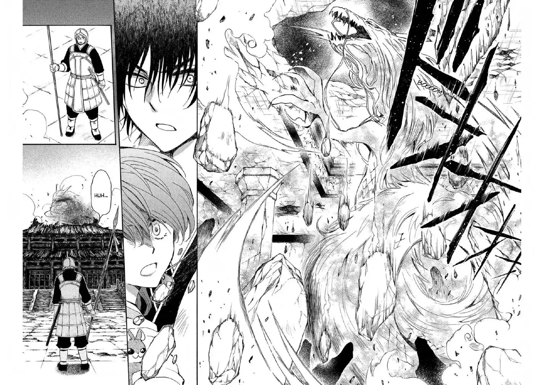 Akatsuki no Yona chapter 259 halaman 18