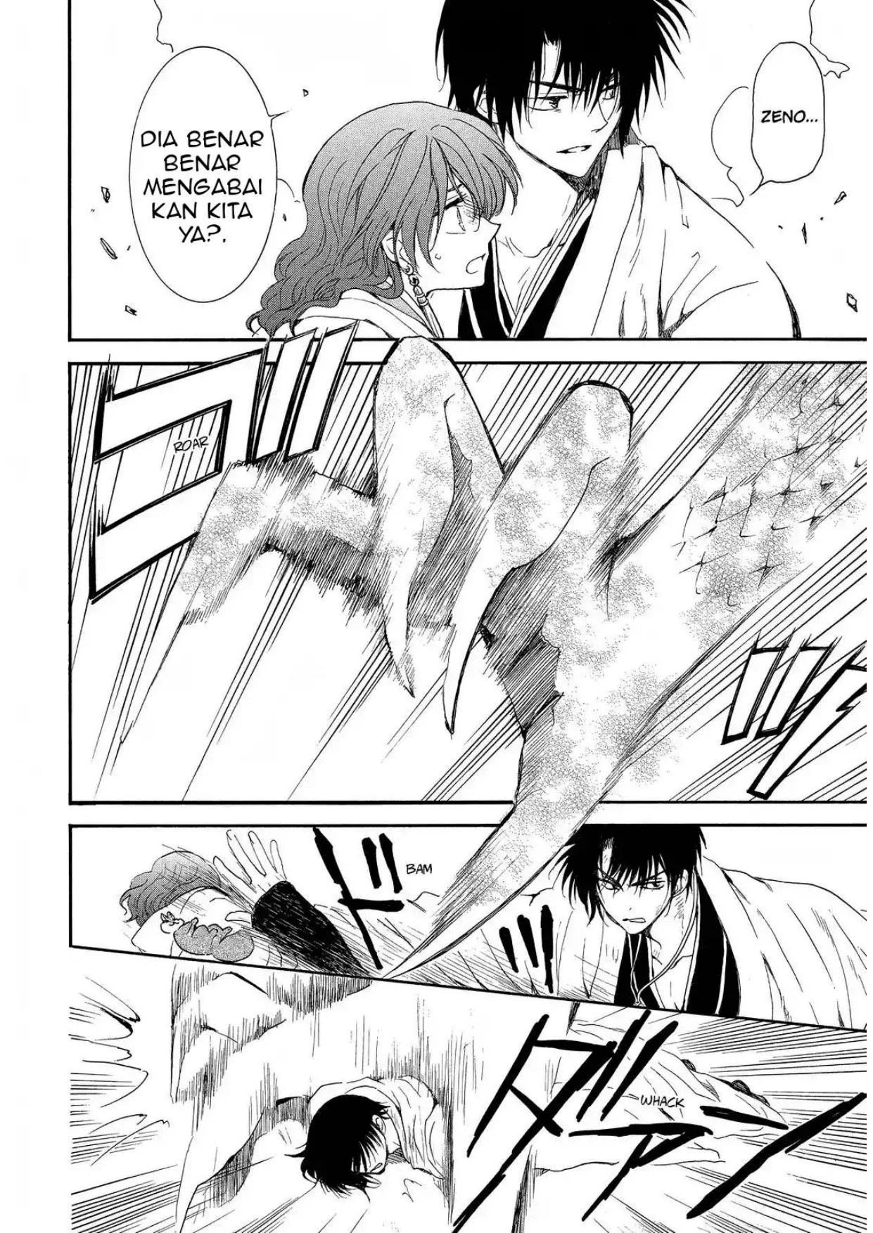 Akatsuki no Yona chapter 259 halaman 19