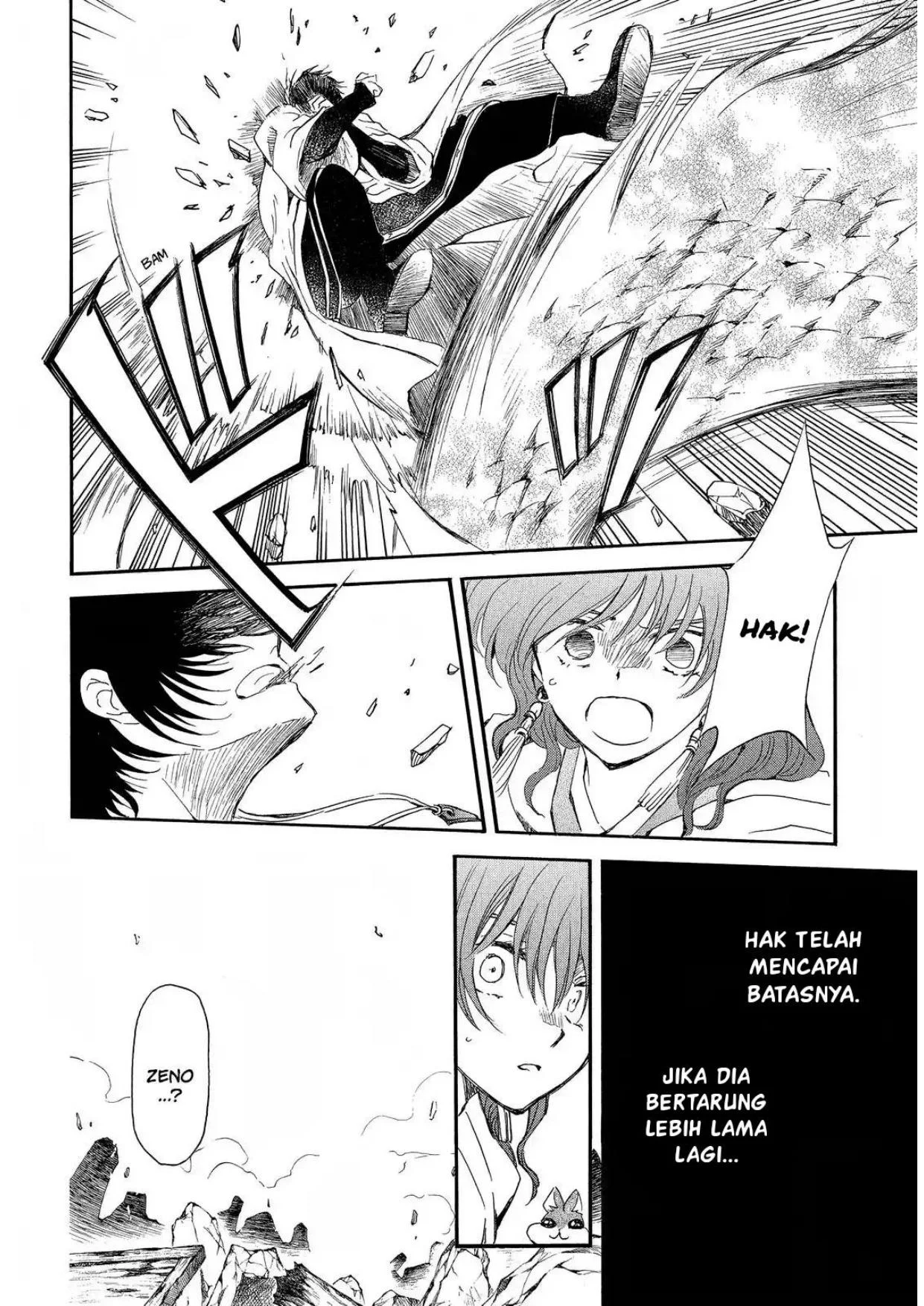 Akatsuki no Yona chapter 259 halaman 25