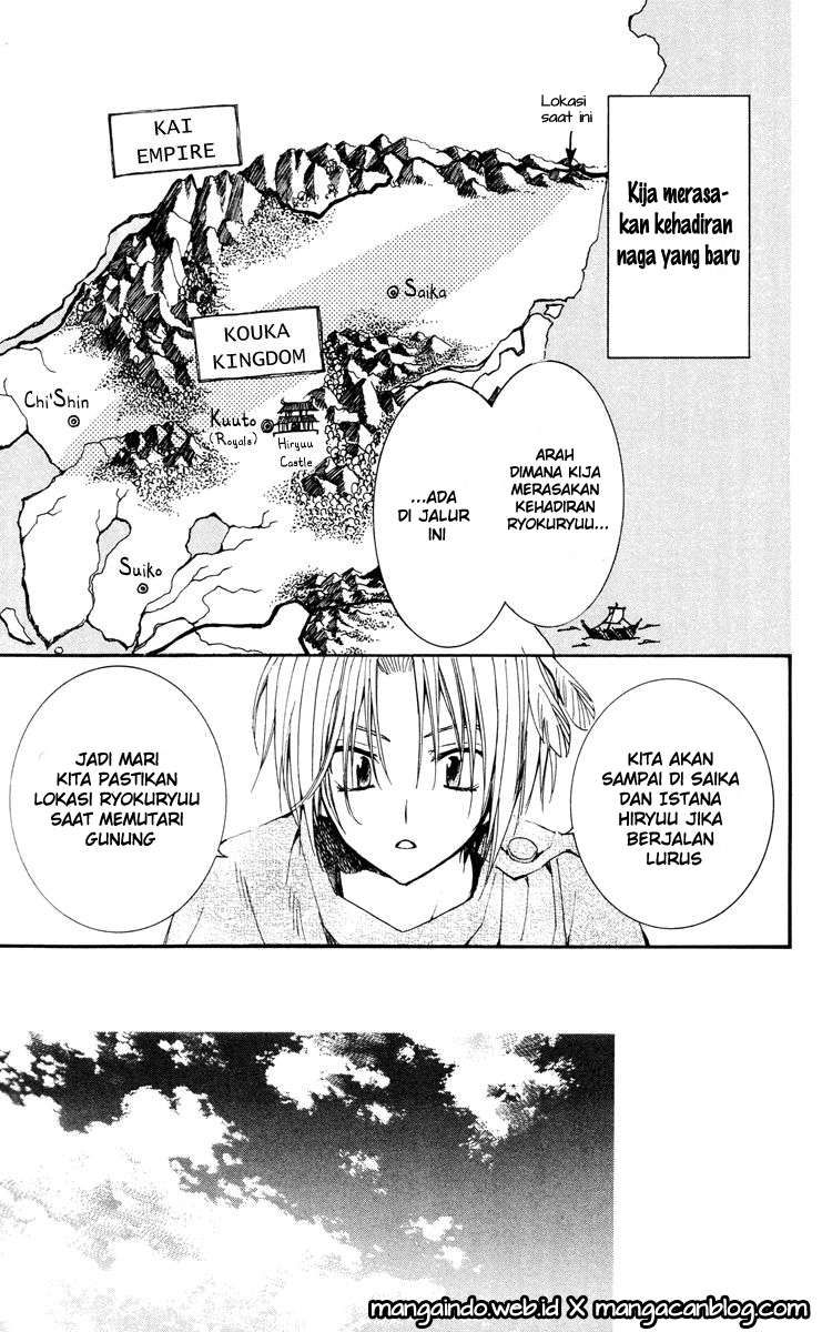 Akatsuki no Yona chapter 26 halaman 5