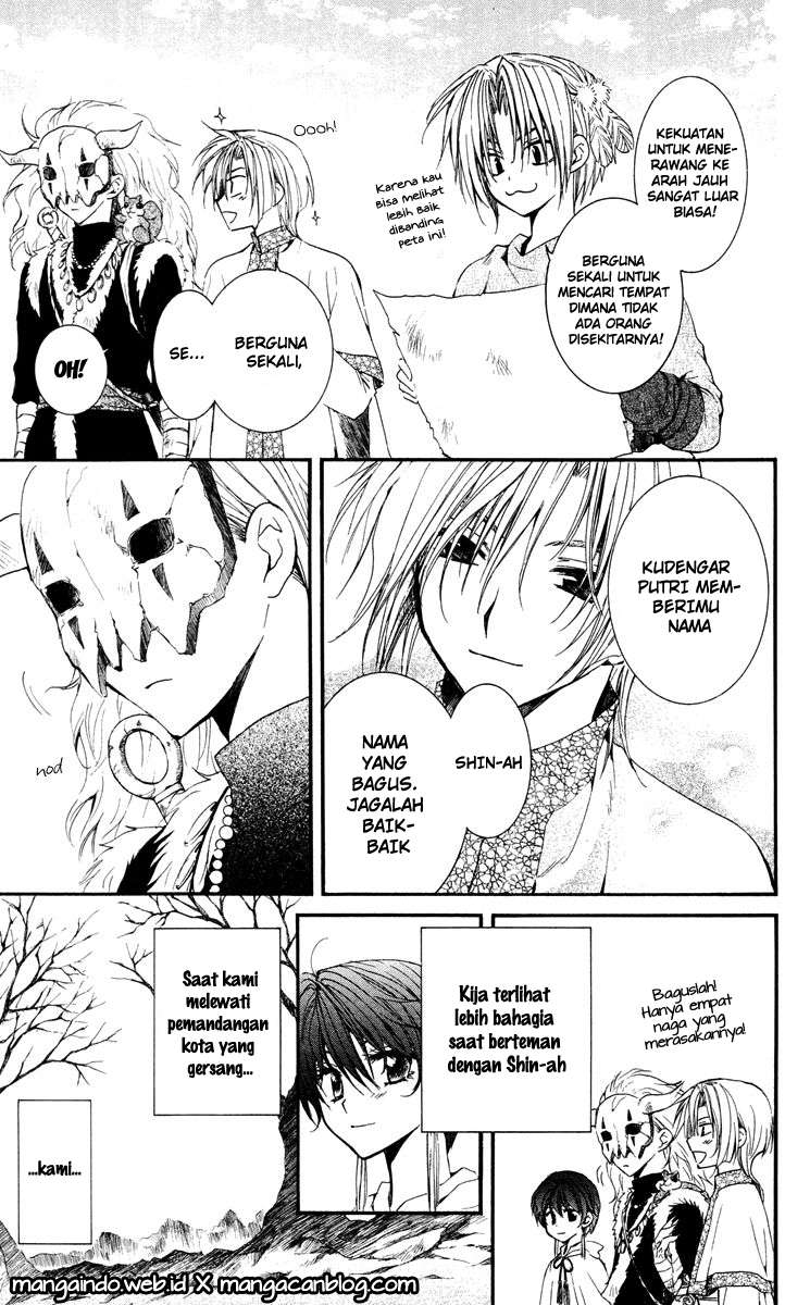 Akatsuki no Yona chapter 26 halaman 7