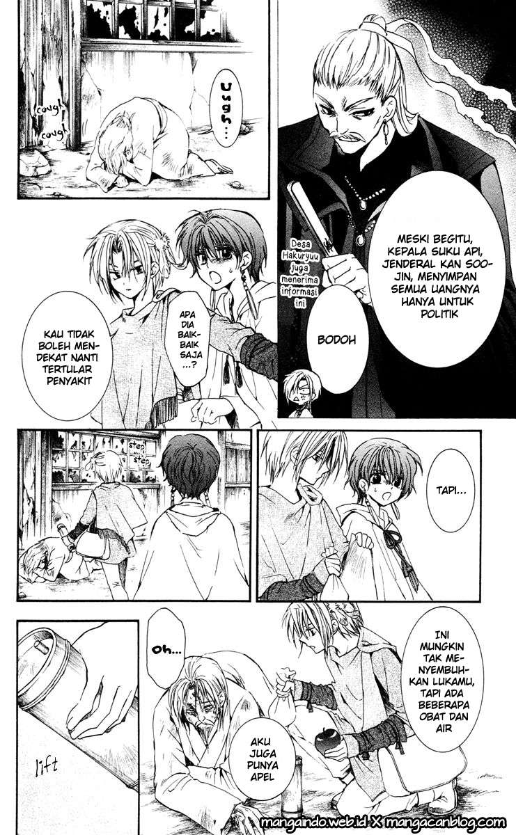 Akatsuki no Yona chapter 26 halaman 10