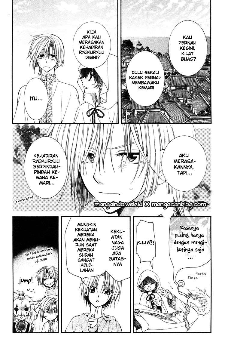 Akatsuki no Yona chapter 26 halaman 24