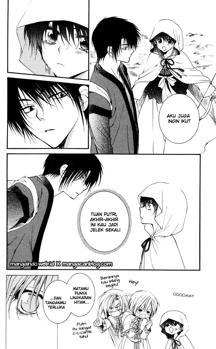 Akatsuki no Yona chapter 26 halaman 26