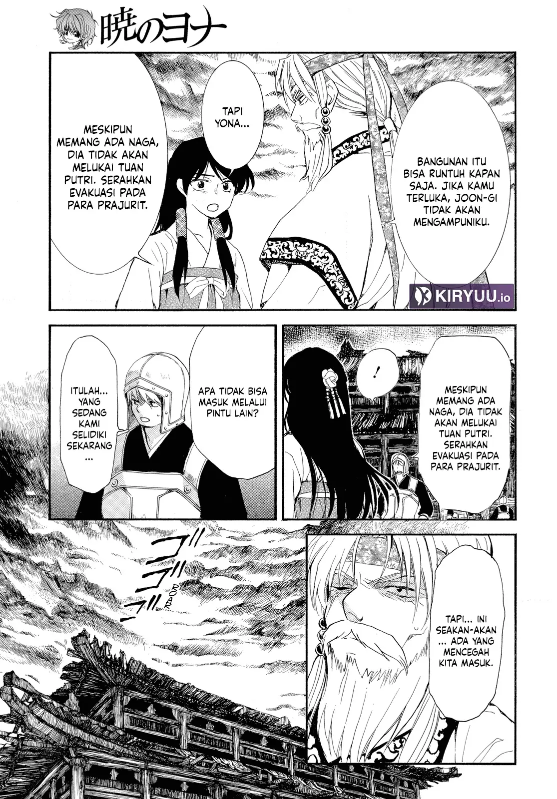 Akatsuki no Yona Bab 261 halaman 4
