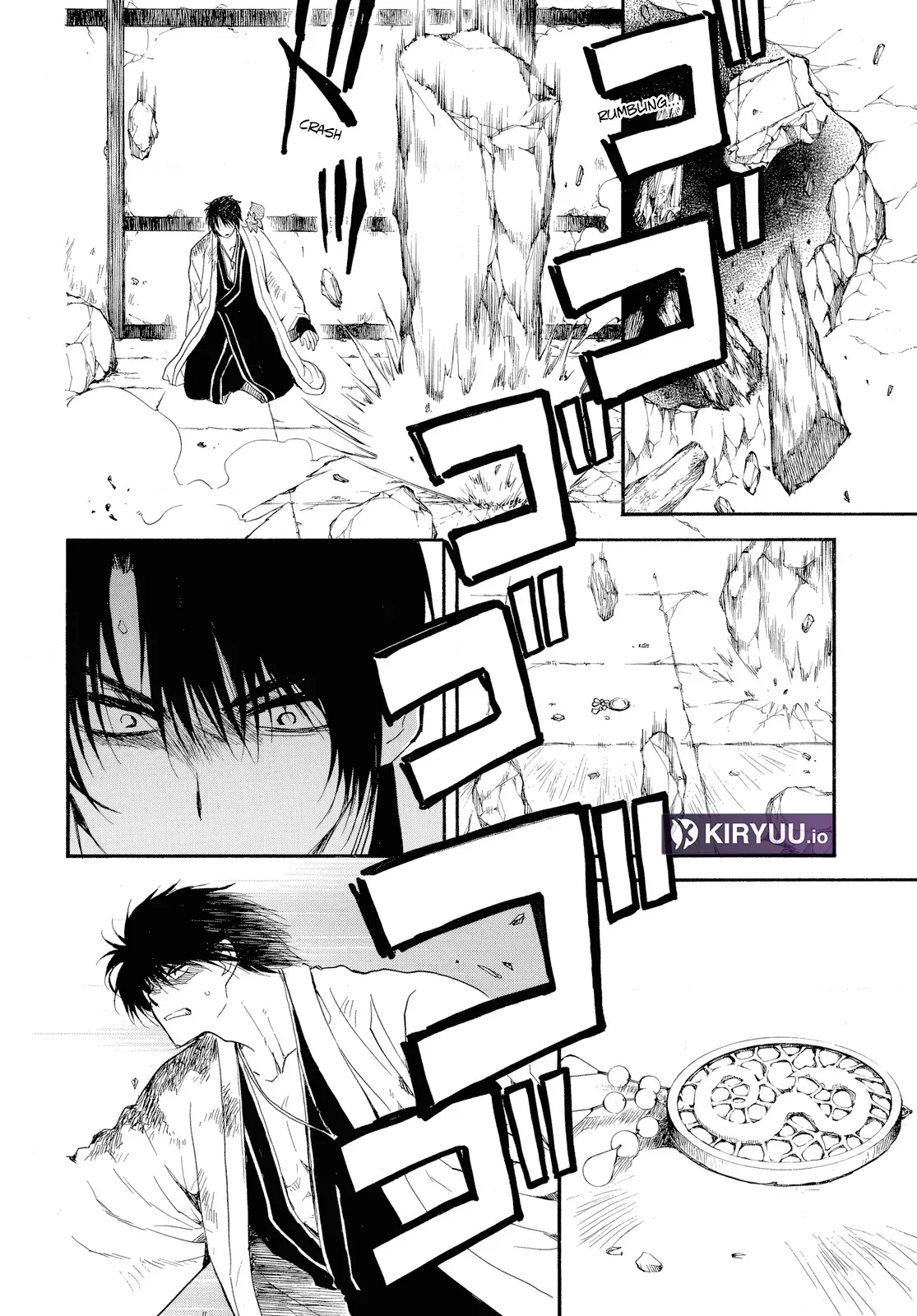 Akatsuki no Yona Bab 261 halaman 15