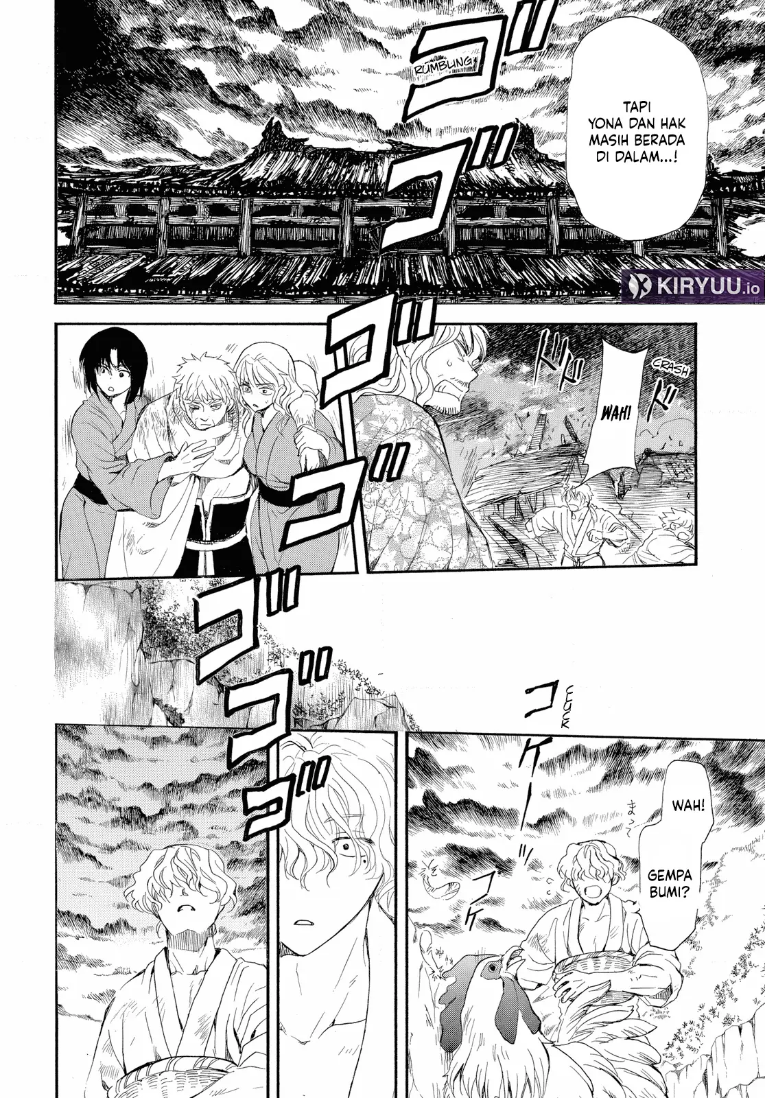 Akatsuki no Yona Bab 261 halaman 17