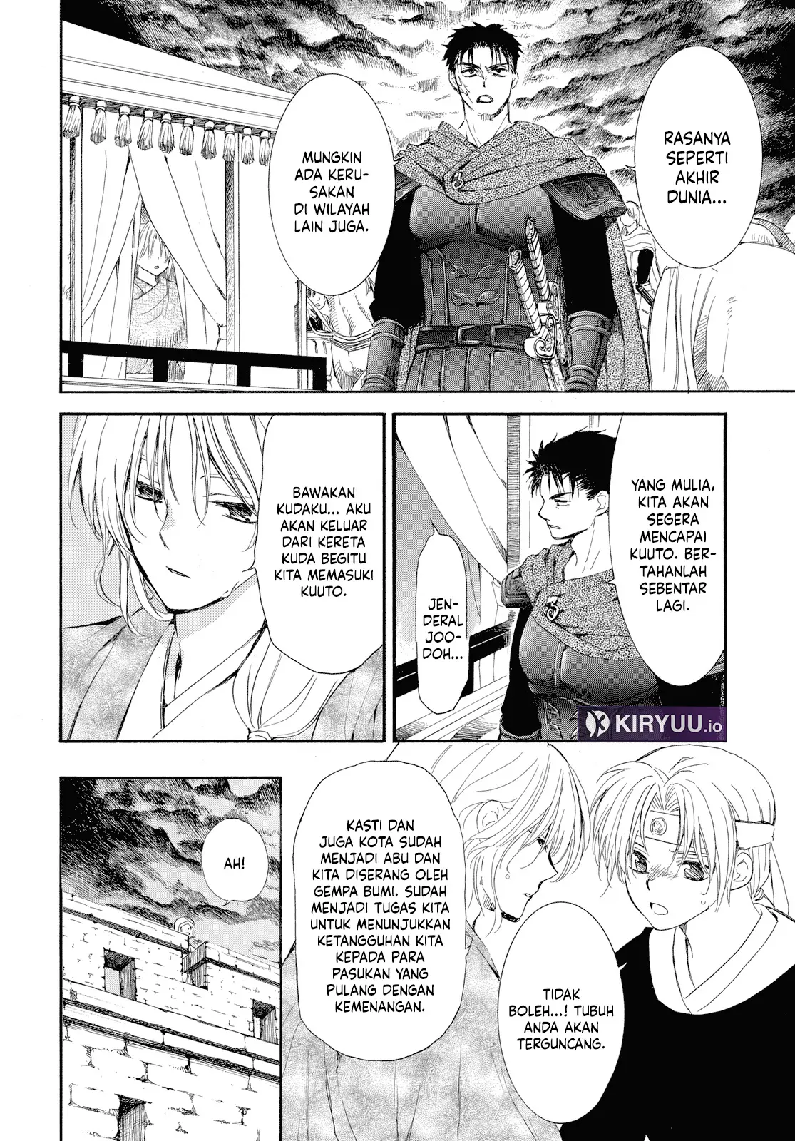 Akatsuki no Yona Bab 261 halaman 21