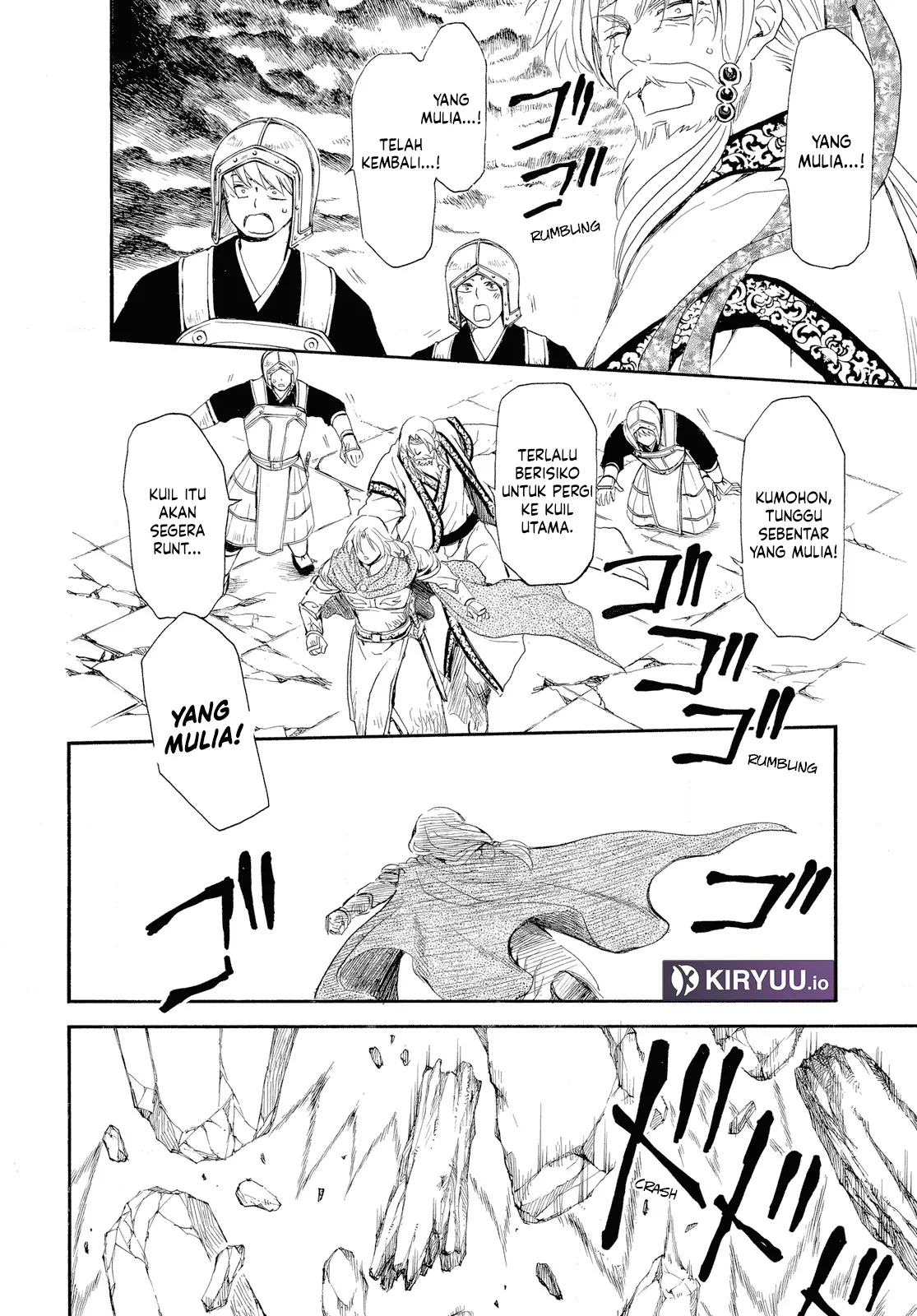 Akatsuki no Yona Bab 261 halaman 27
