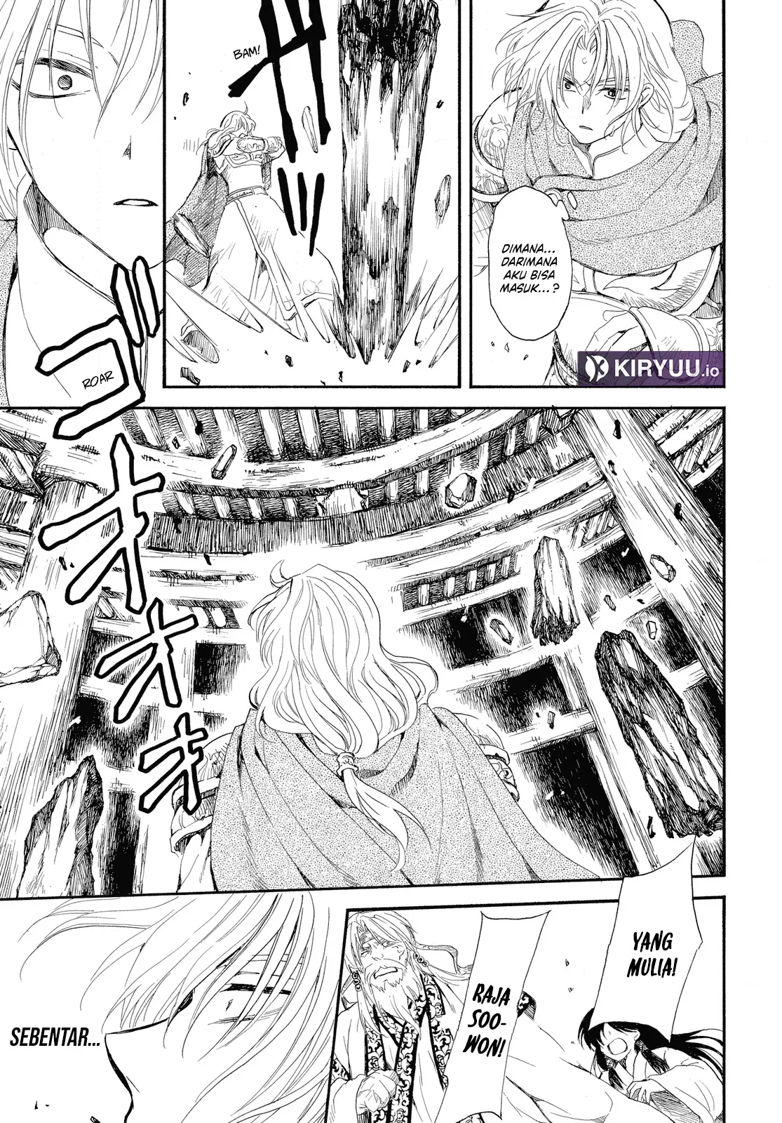 Akatsuki no Yona Bab 261 halaman 28
