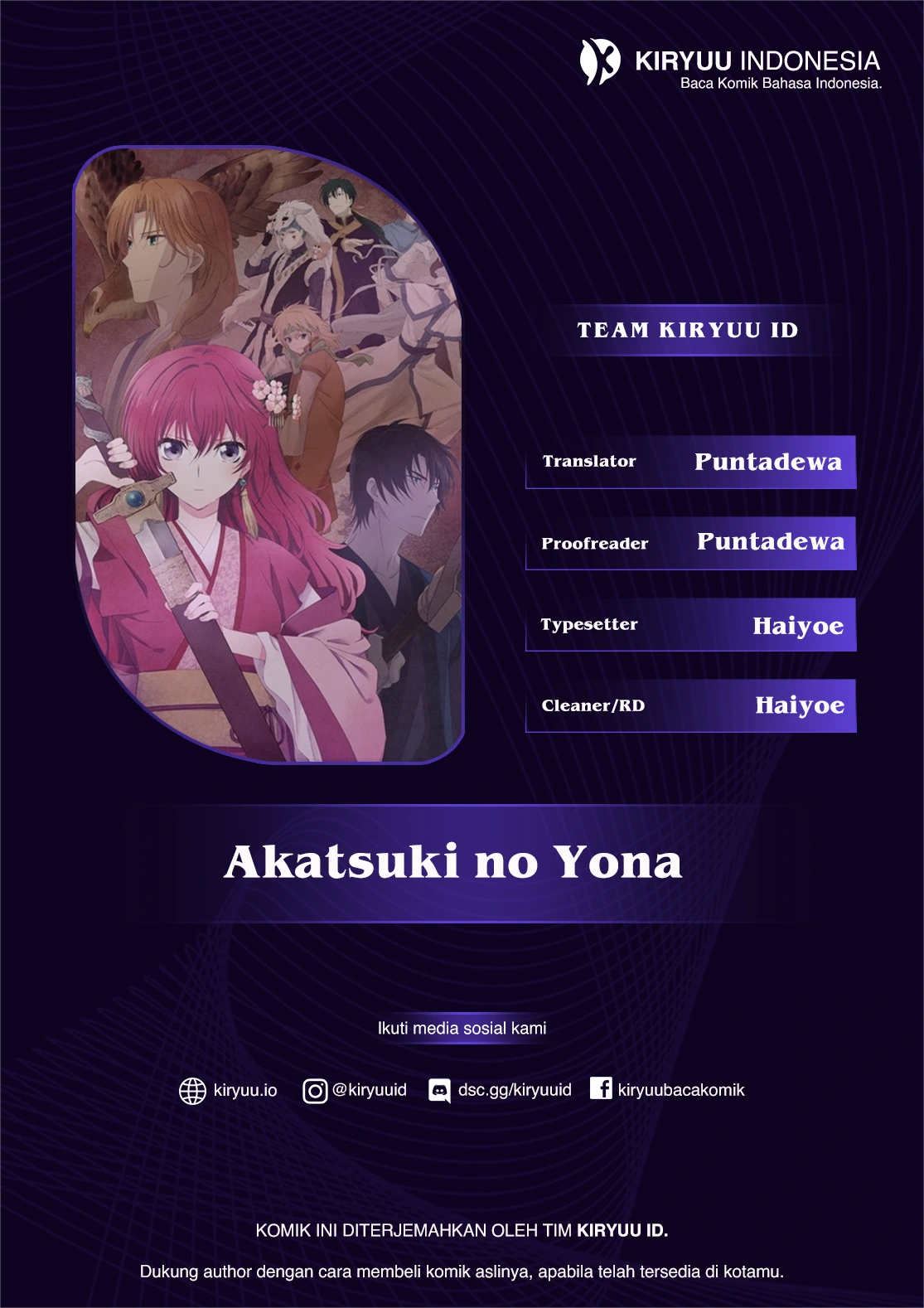 Akatsuki no Yona chapter 263 halaman 1