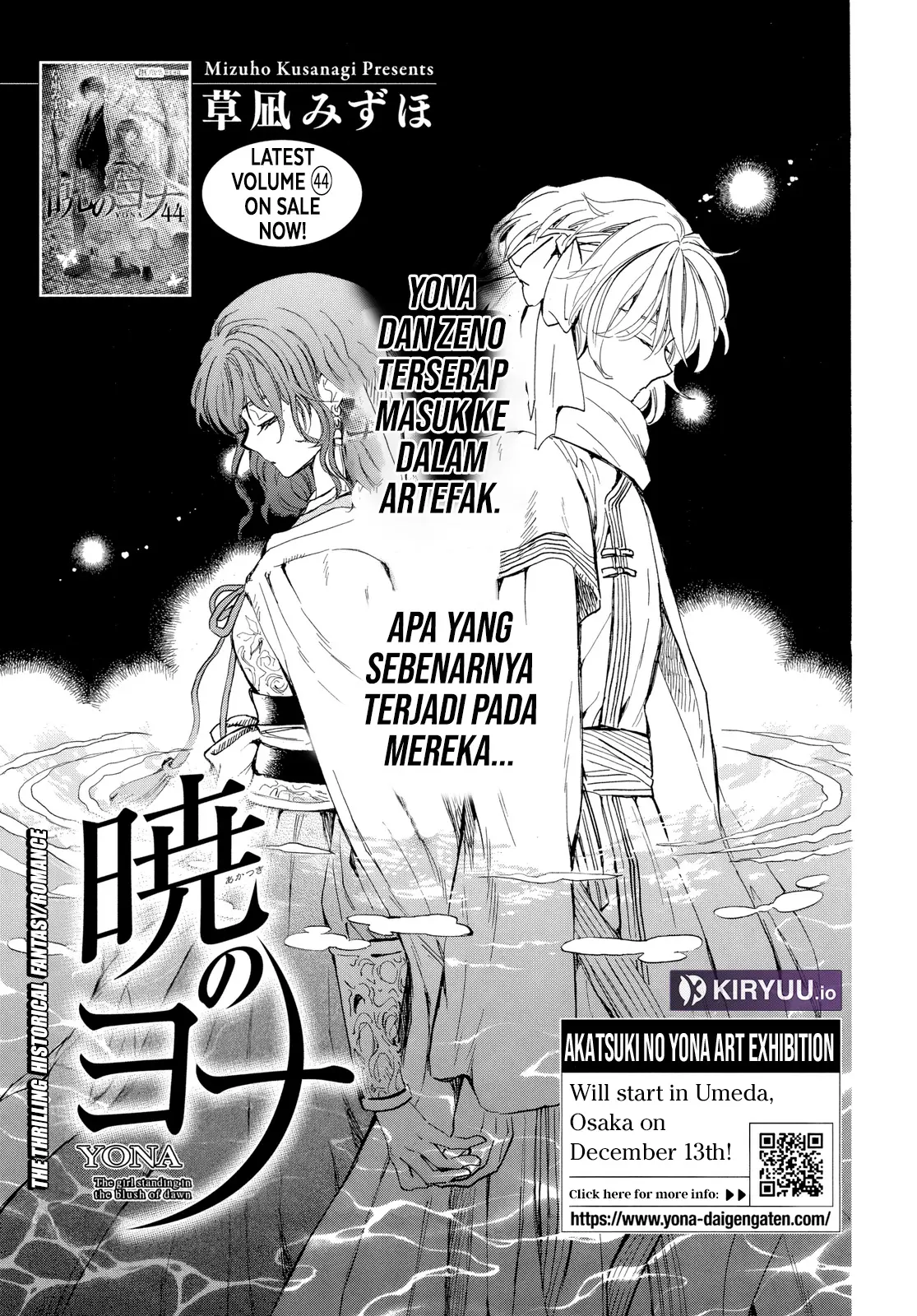 Akatsuki no Yona chapter 263 halaman 2