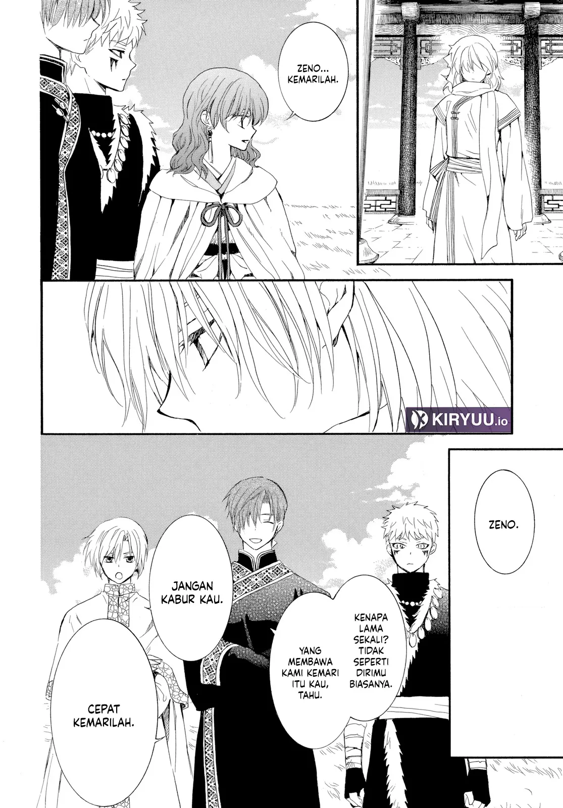 Akatsuki no Yona chapter 263 halaman 7
