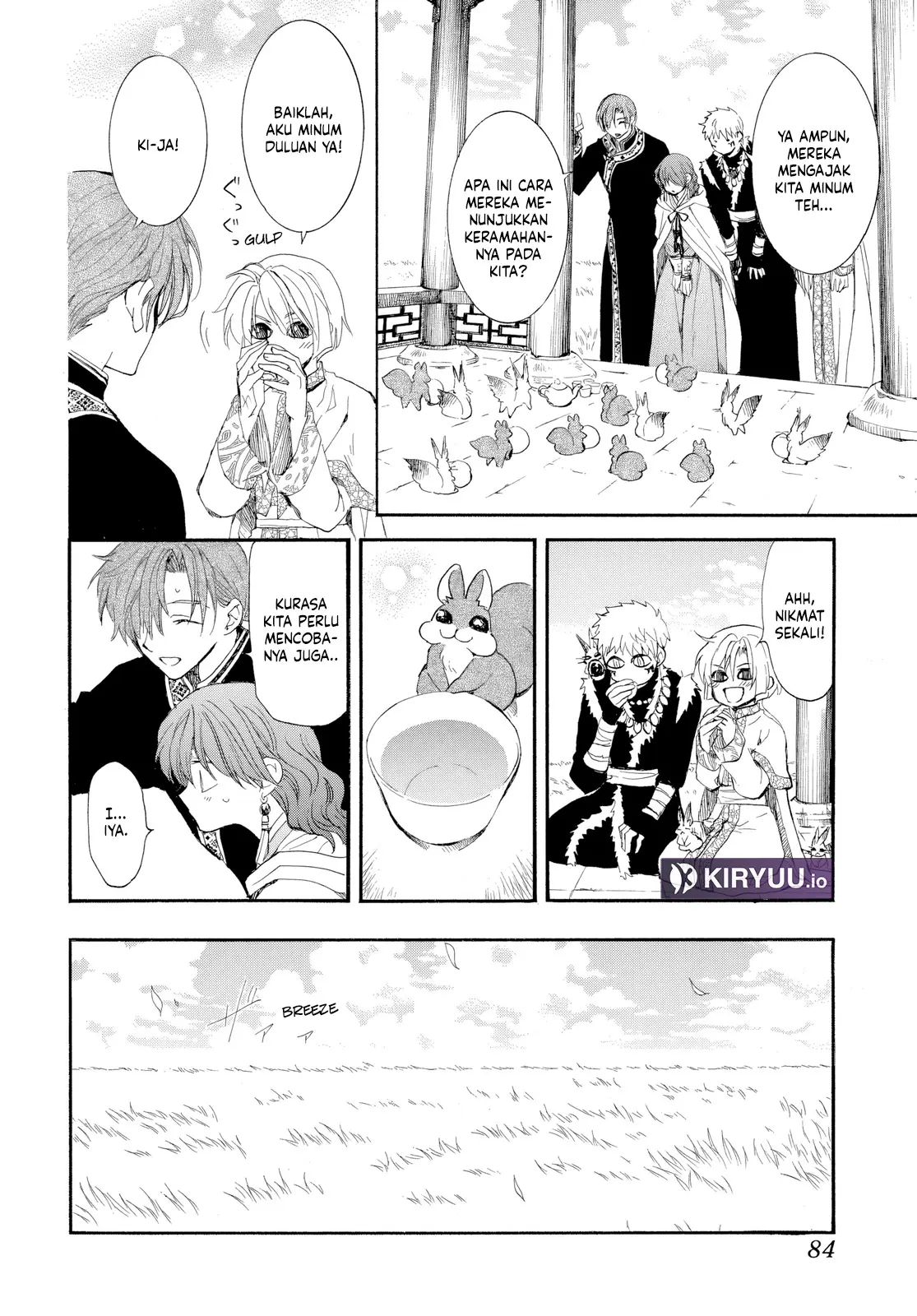 Akatsuki no Yona chapter 263 halaman 11