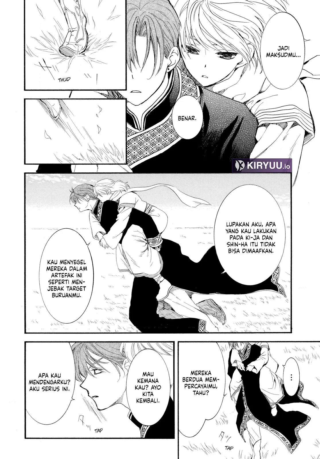Akatsuki no Yona chapter 263 halaman 15