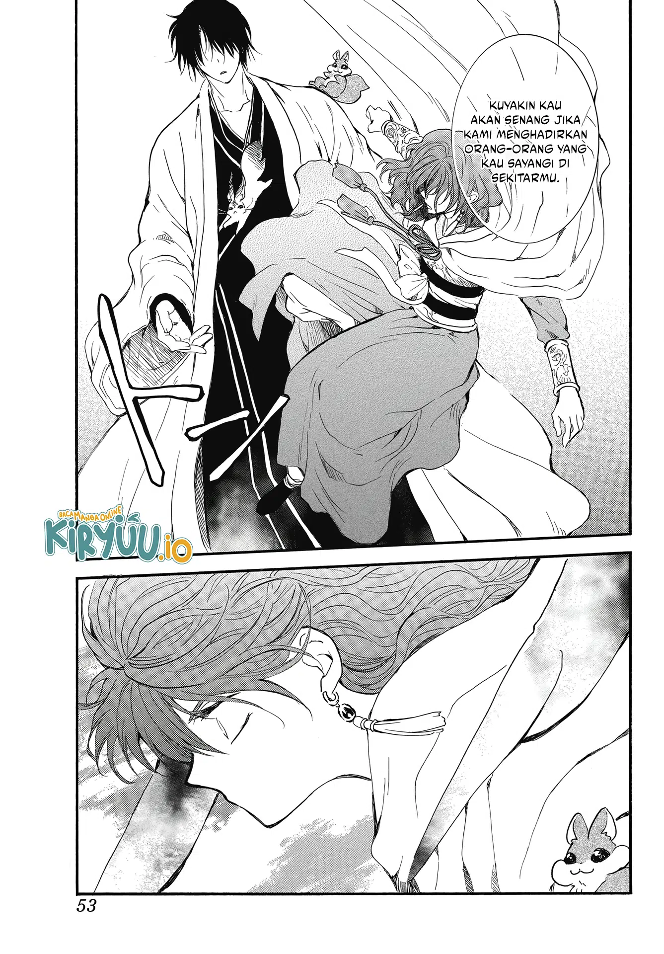Akatsuki no Yona Bab 264 halaman 7
