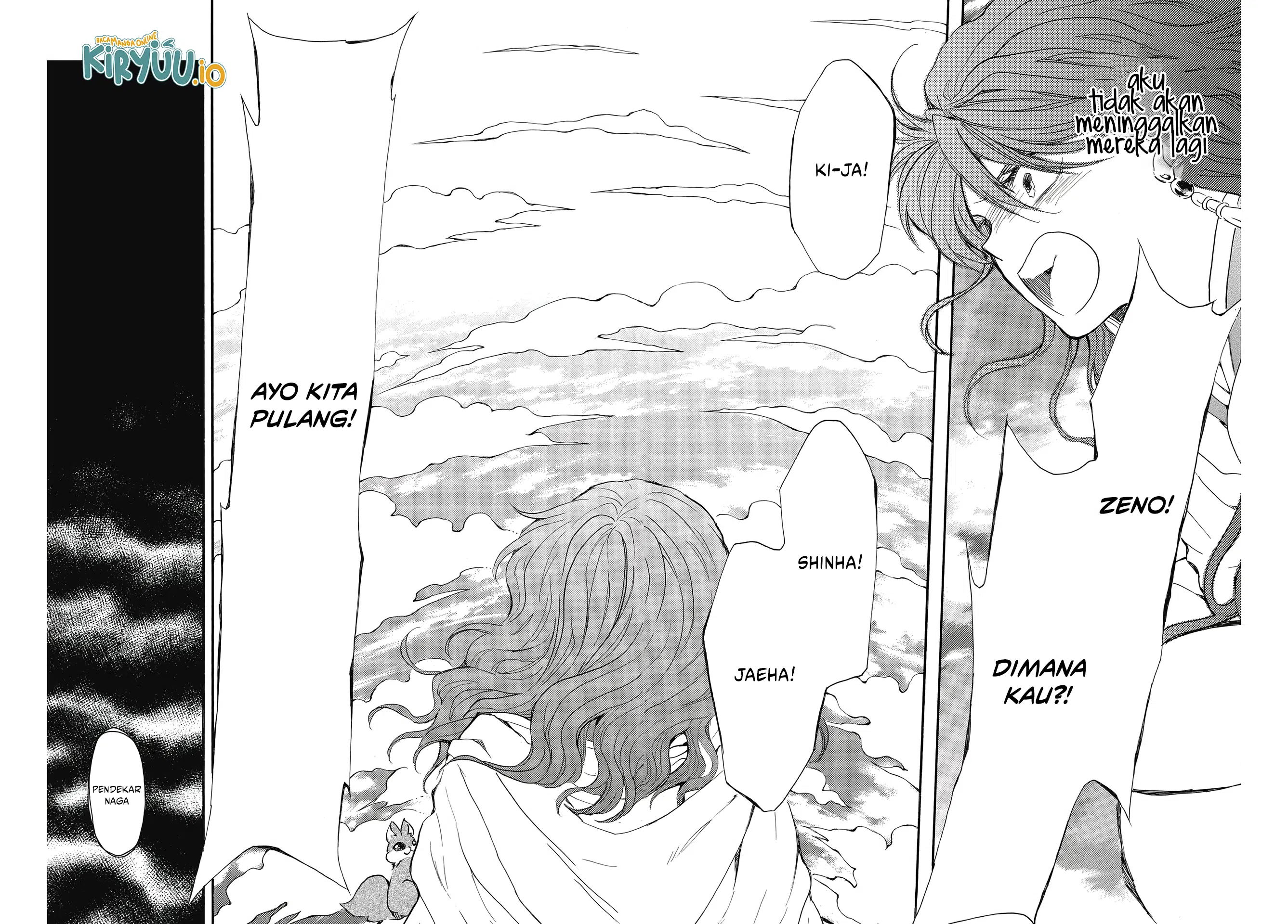 Akatsuki no Yona Bab 264 halaman 12