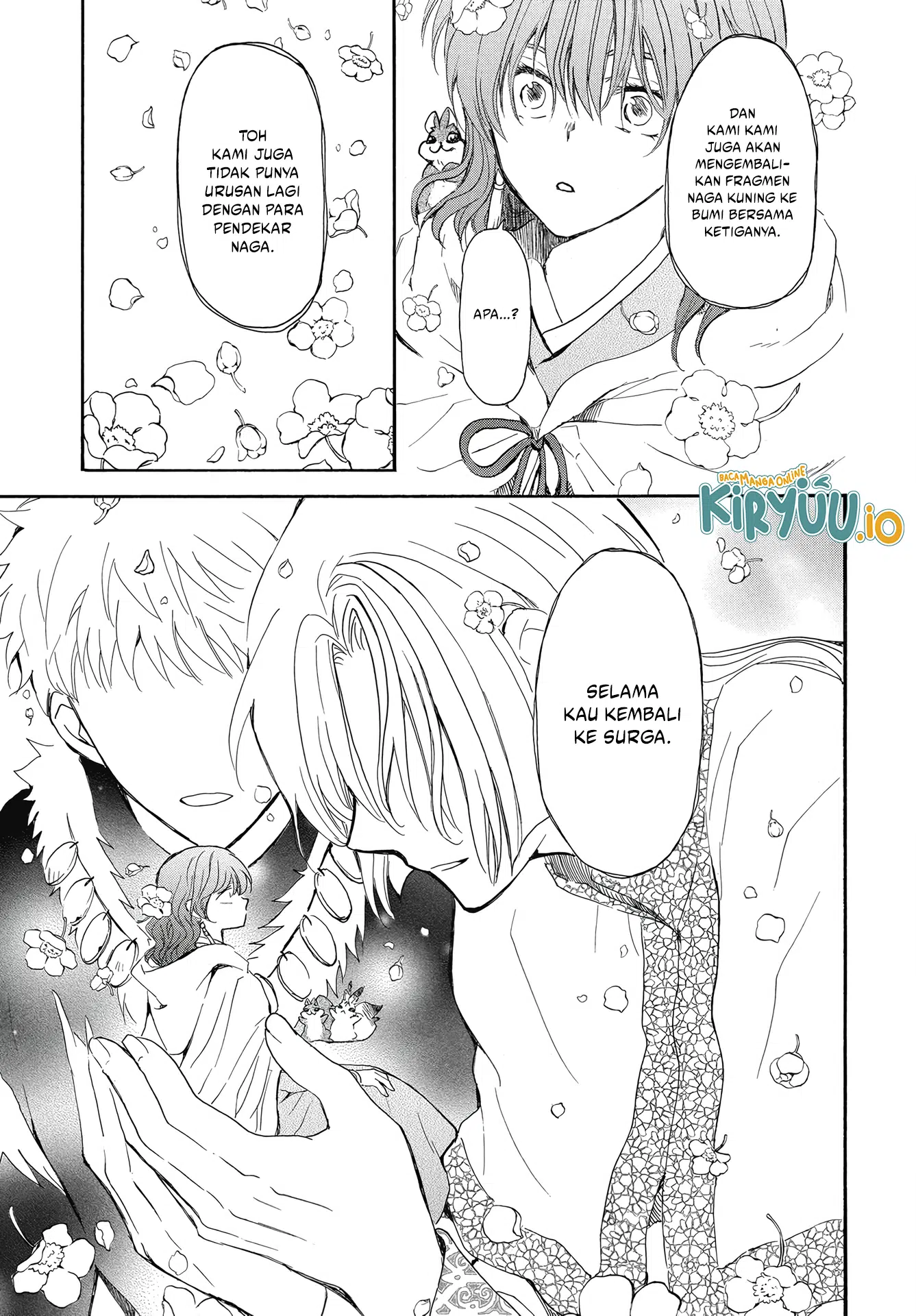 Akatsuki no Yona Bab 264 halaman 17
