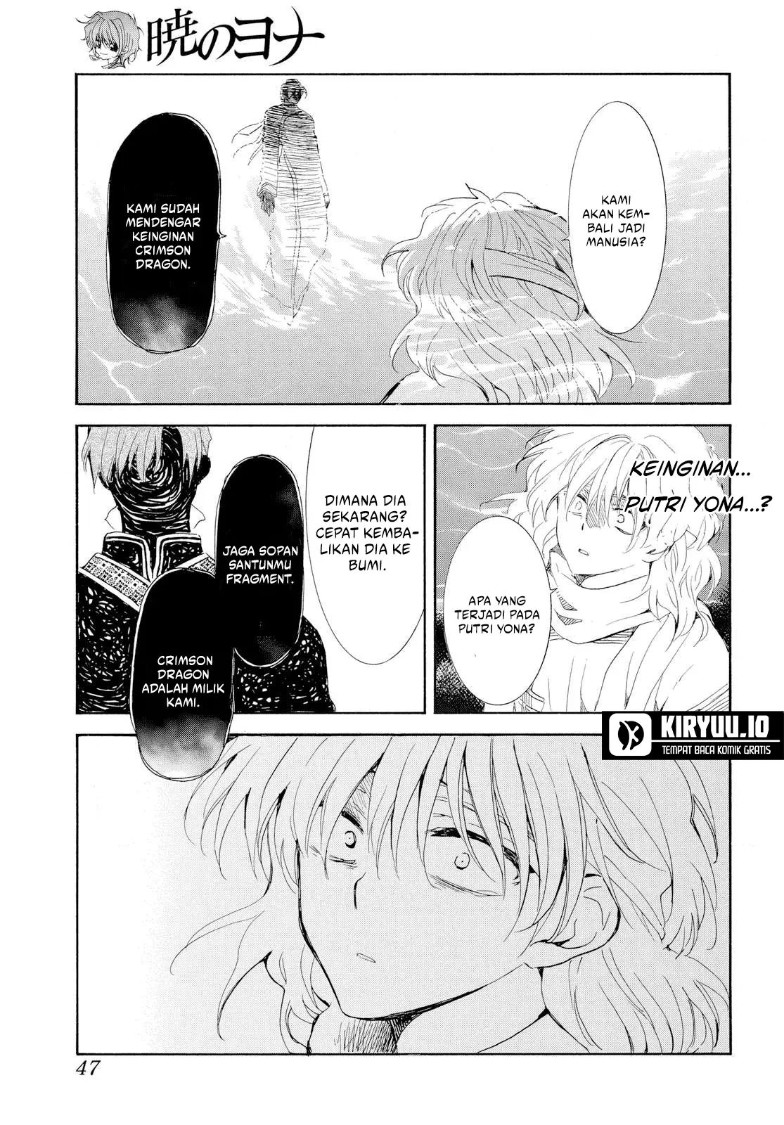 Akatsuki no Yona Bab 265 halaman 4