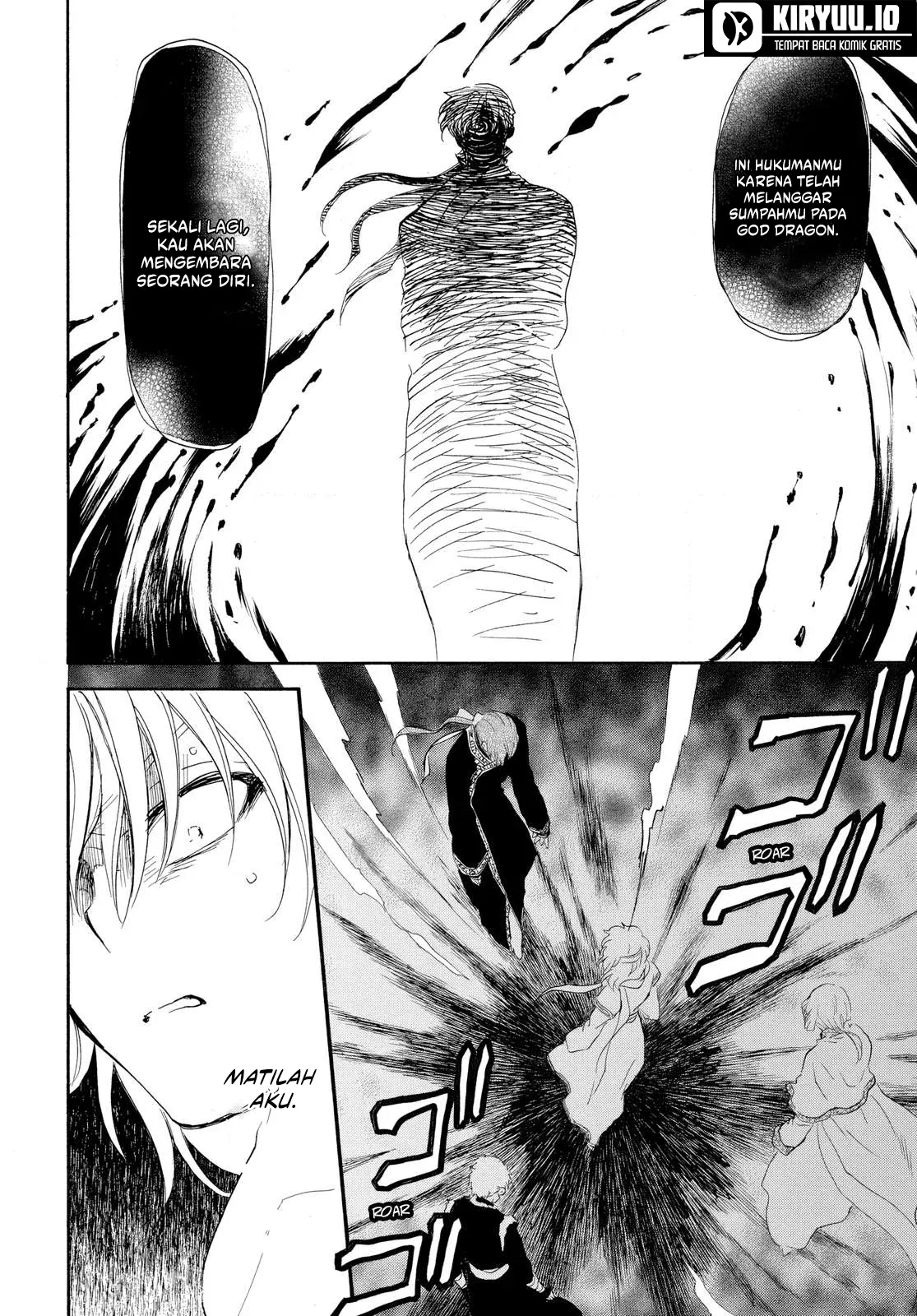 Akatsuki no Yona Bab 265 halaman 9