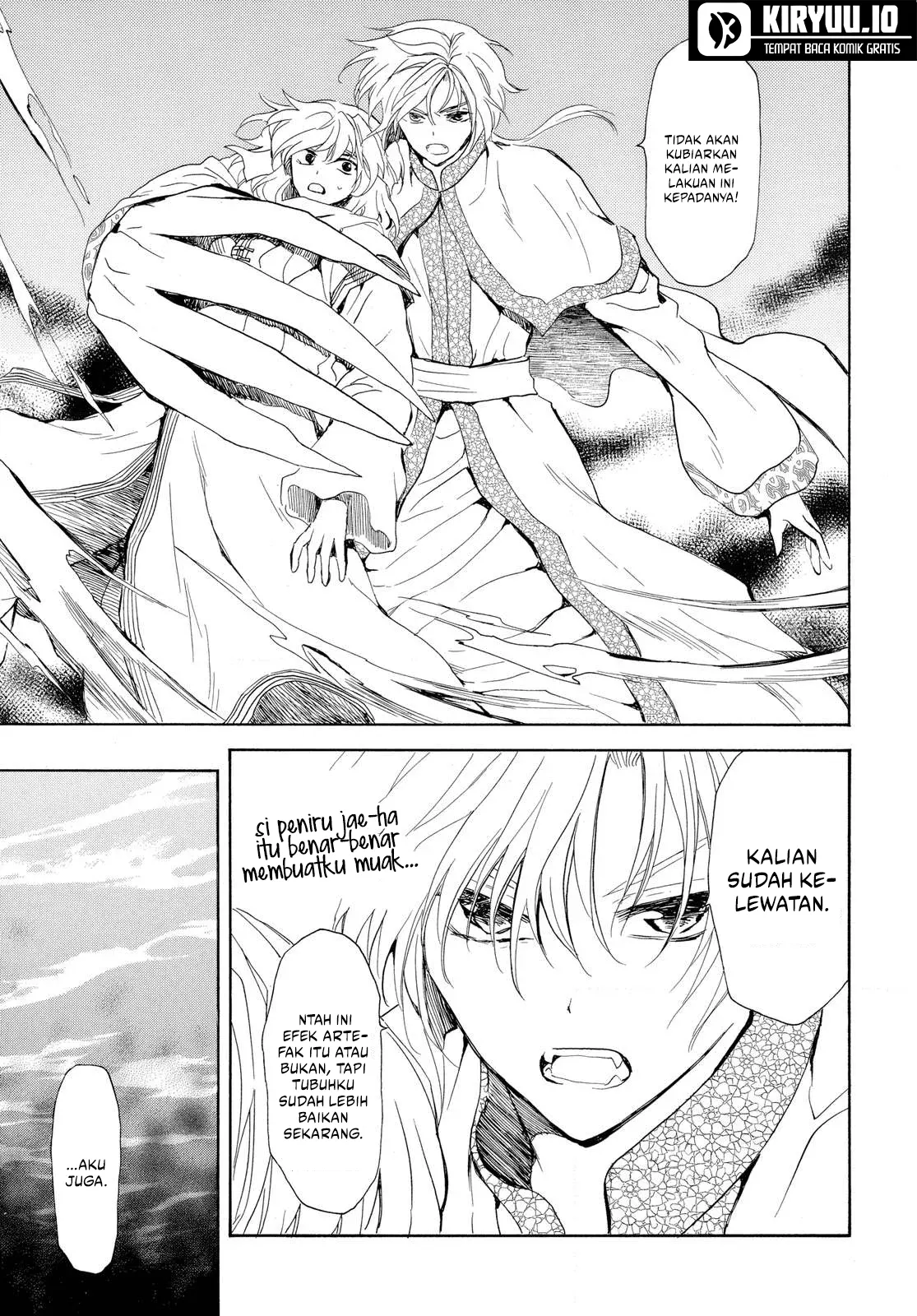 Akatsuki no Yona Bab 265 halaman 14