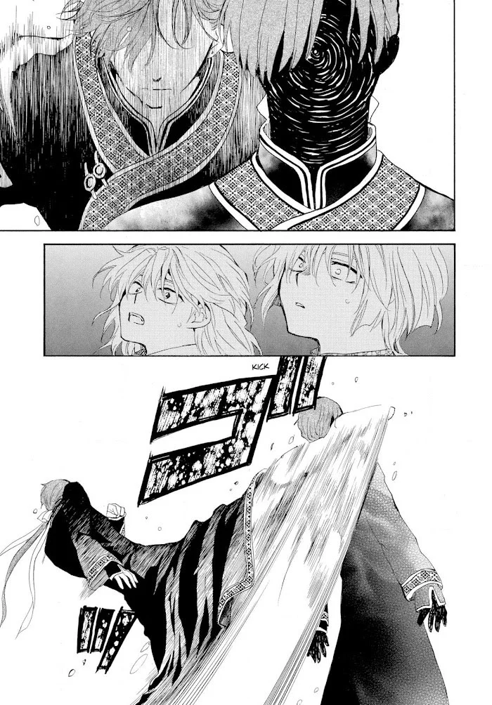 Akatsuki no Yona chapter 266 halaman 5