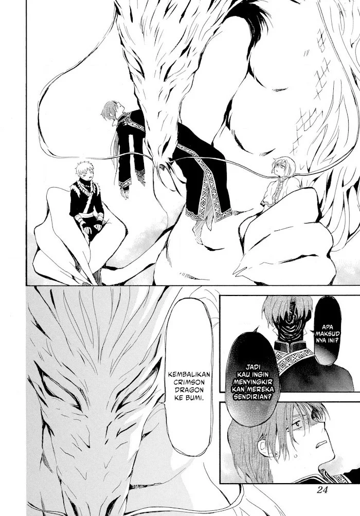 Akatsuki no Yona chapter 266 halaman 17