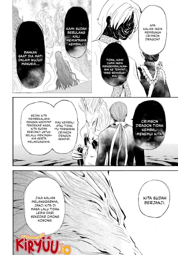 Akatsuki no Yona chapter 266 halaman 19