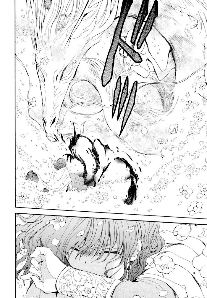 Akatsuki no Yona Bab 267 halaman 5