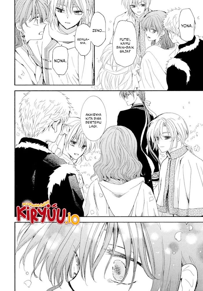 Akatsuki no Yona Bab 267 halaman 6