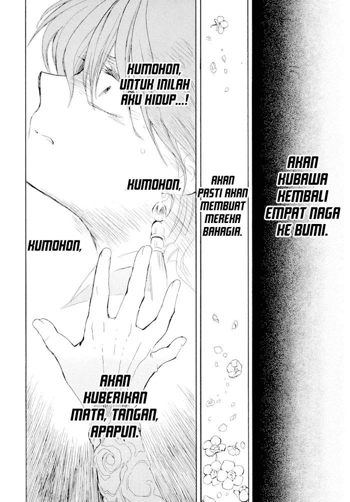 Akatsuki no Yona Bab 267 halaman 24