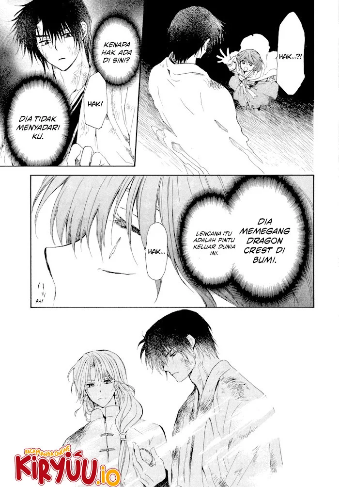 Akatsuki no Yona Bab 267 halaman 27