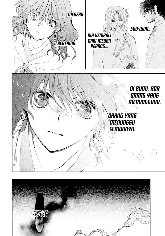 Akatsuki no Yona Bab 267 halaman 28
