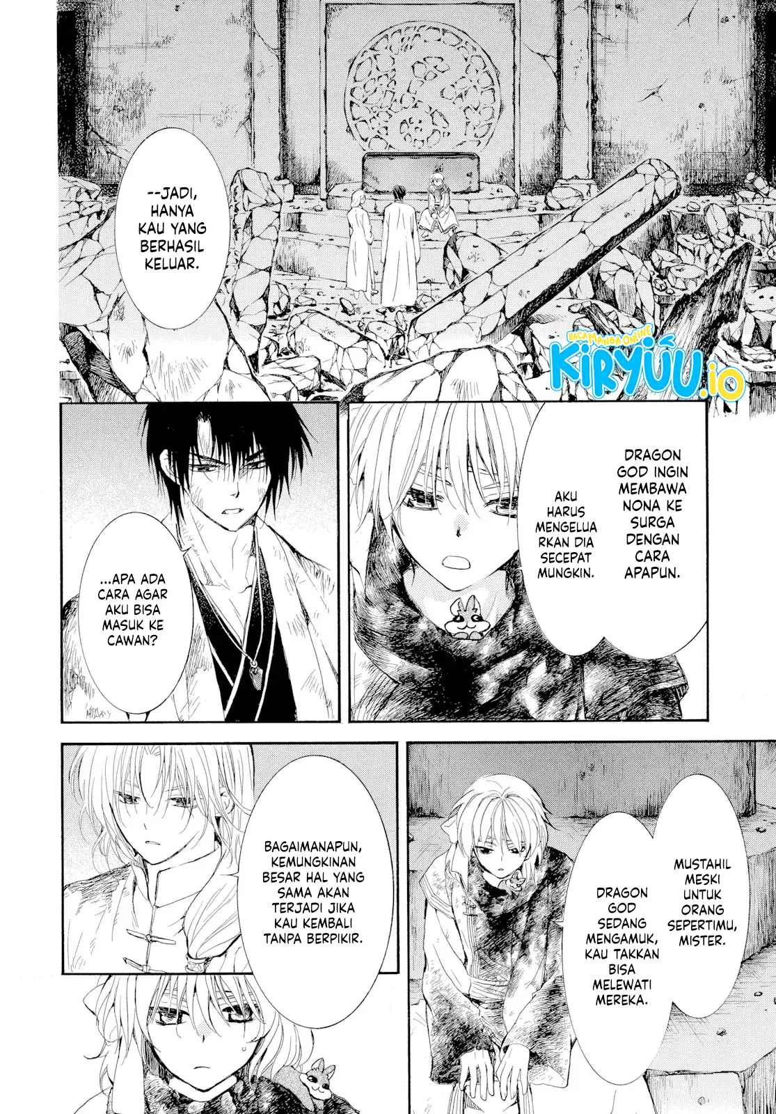 Akatsuki no Yona chapter 268 halaman 15