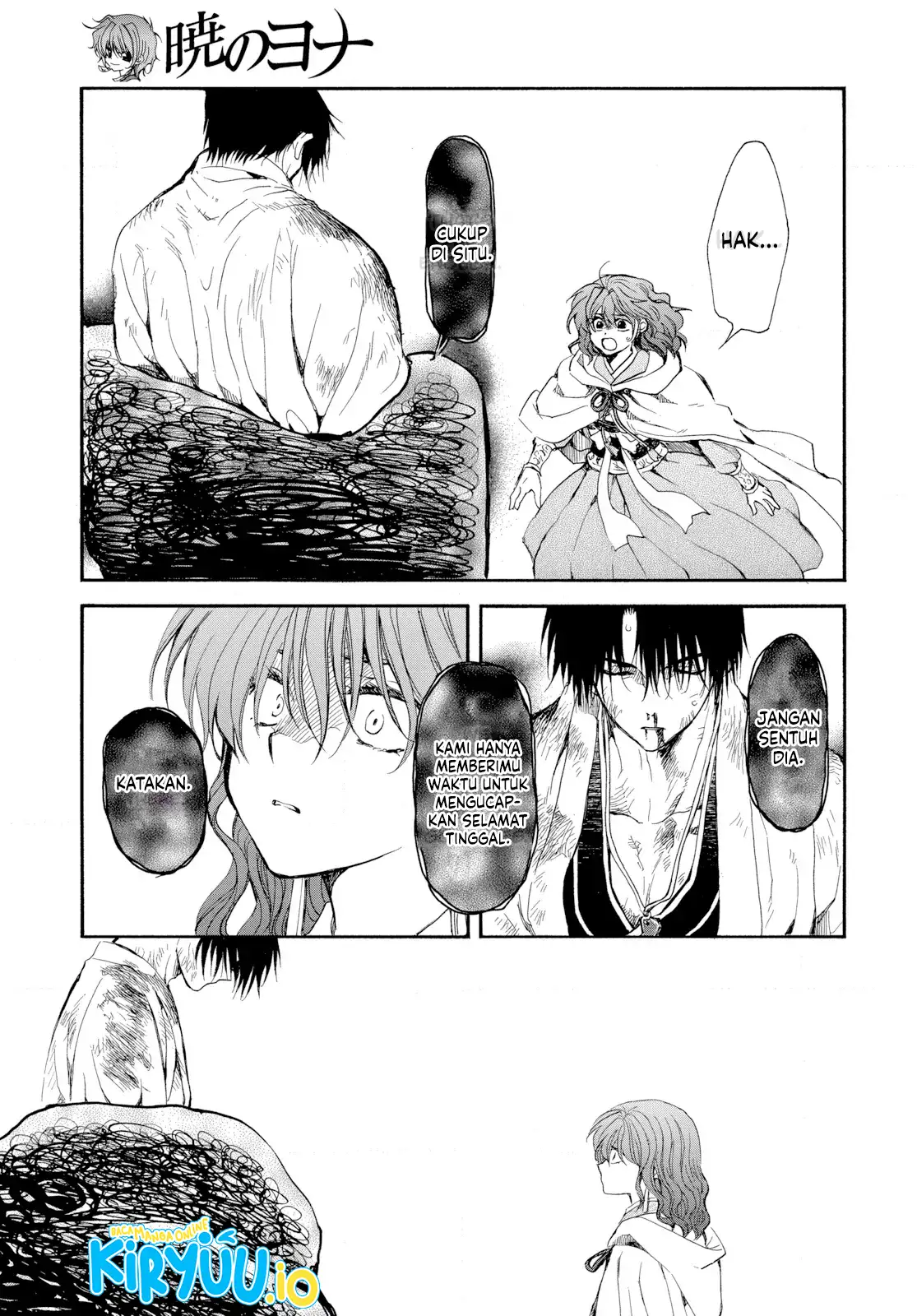 Akatsuki no Yona chapter 268 halaman 26