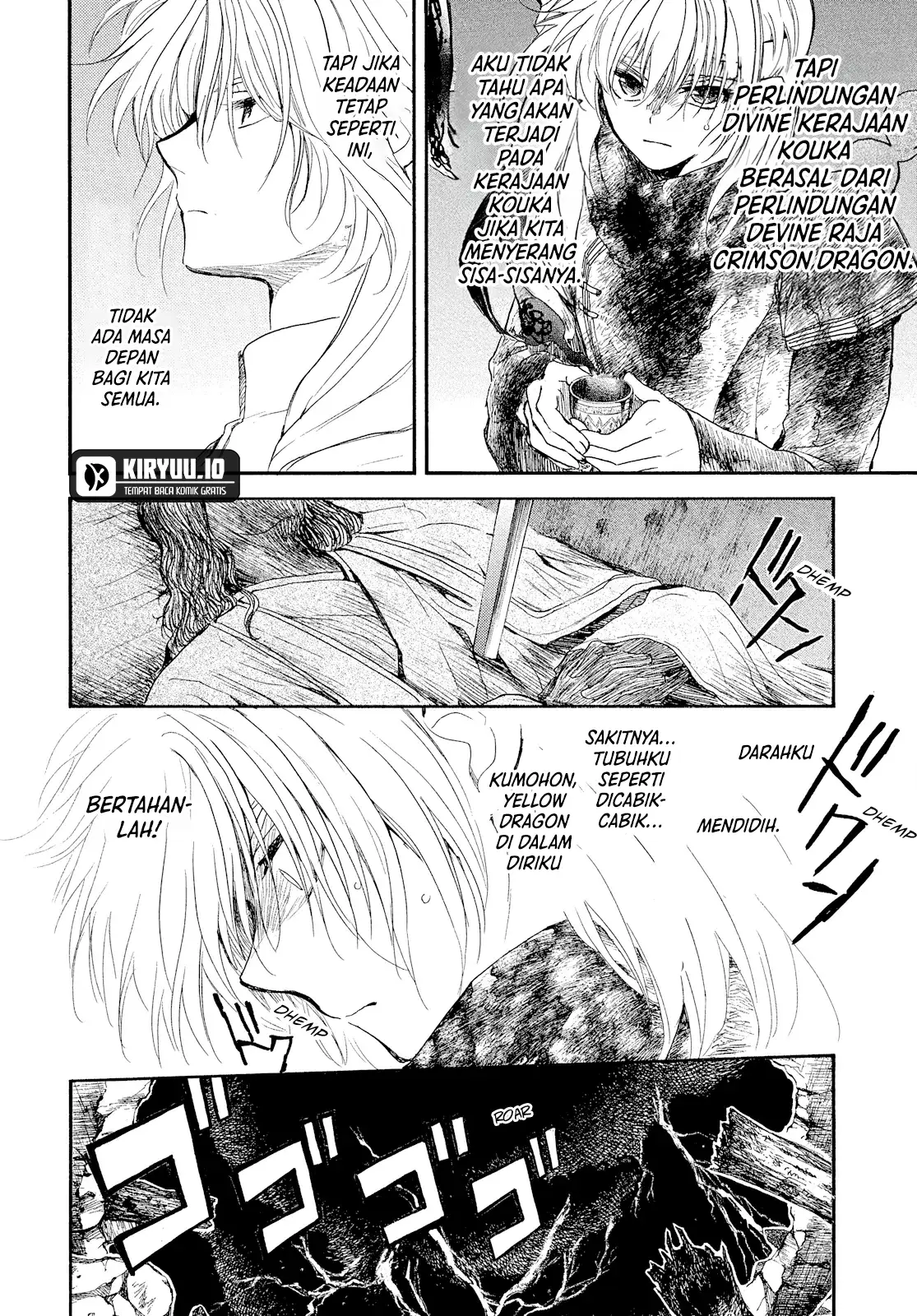 Akatsuki no Yona chapter 269 halaman 21
