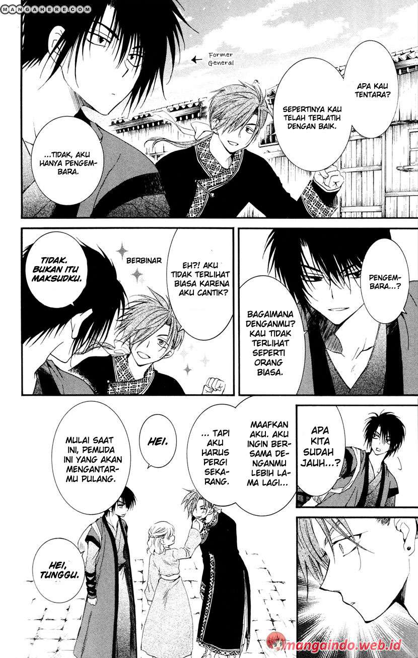 Akatsuki no Yona chapter 27 halaman 6