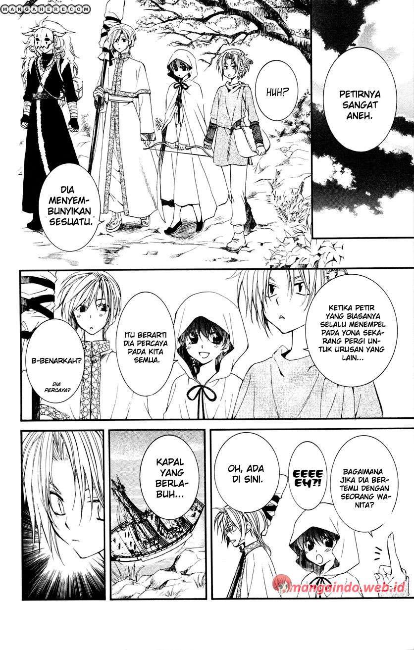 Akatsuki no Yona chapter 27 halaman 16