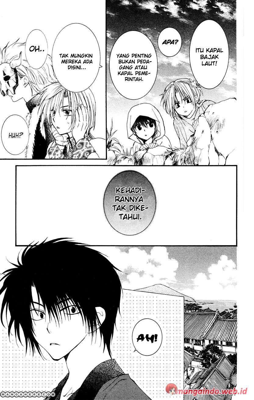 Akatsuki no Yona chapter 27 halaman 17