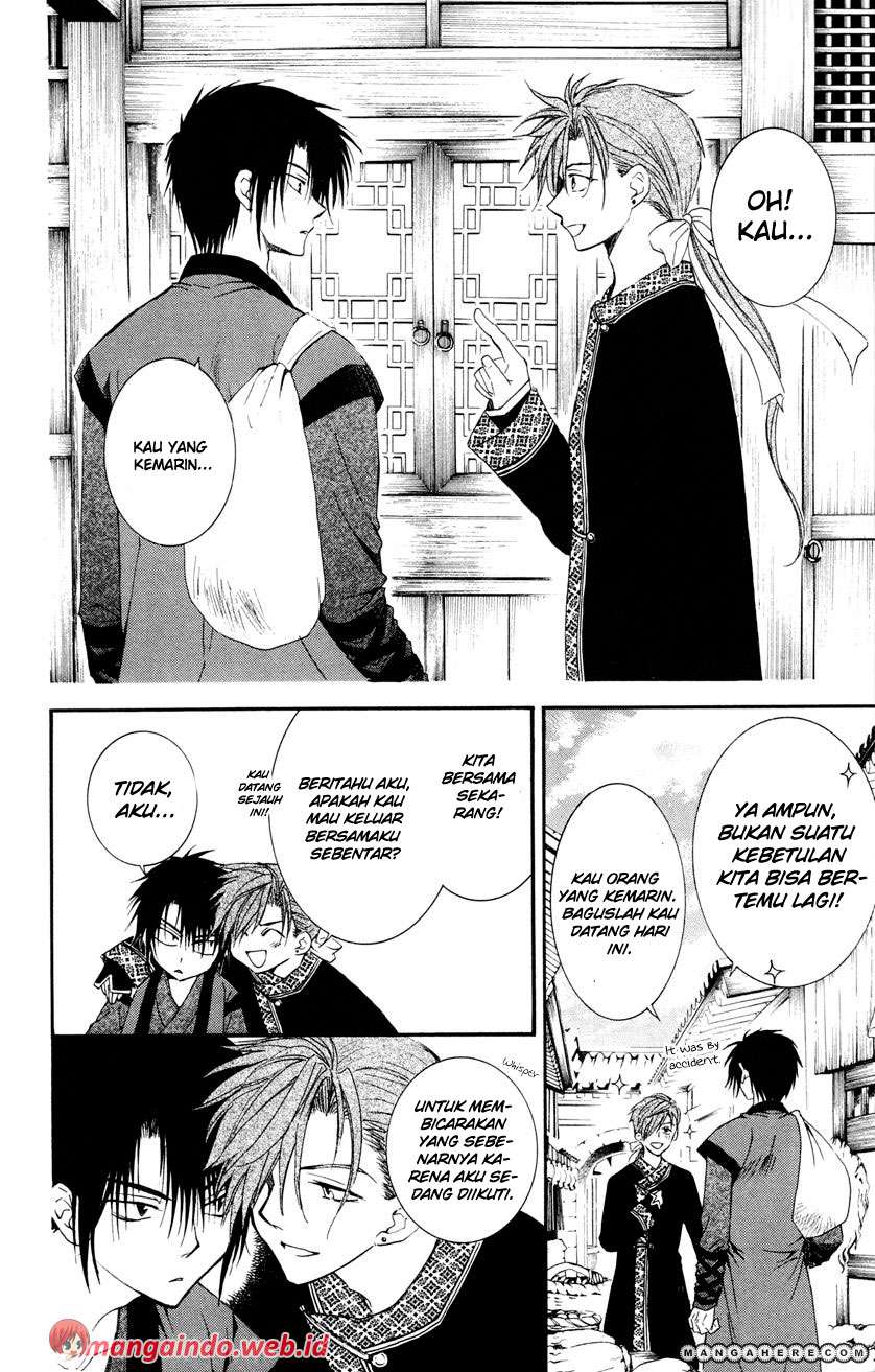 Akatsuki no Yona chapter 27 halaman 18