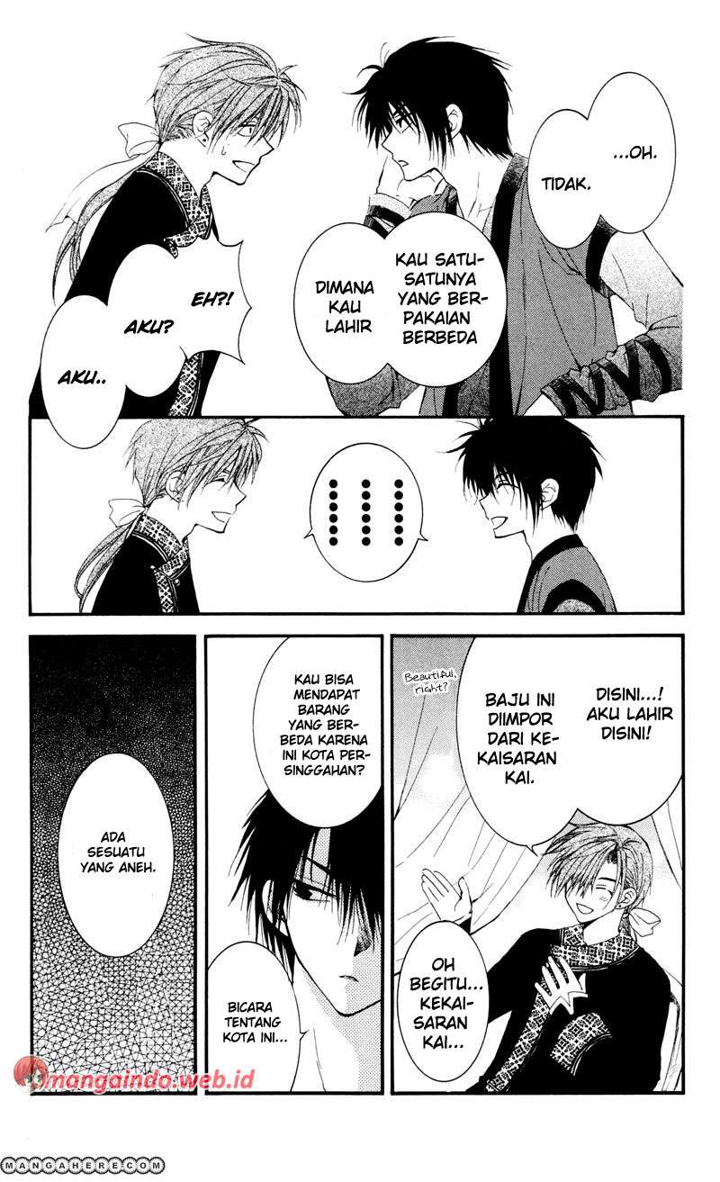 Akatsuki no Yona chapter 27 halaman 21
