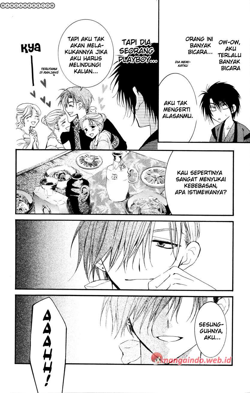 Akatsuki no Yona chapter 27 halaman 24