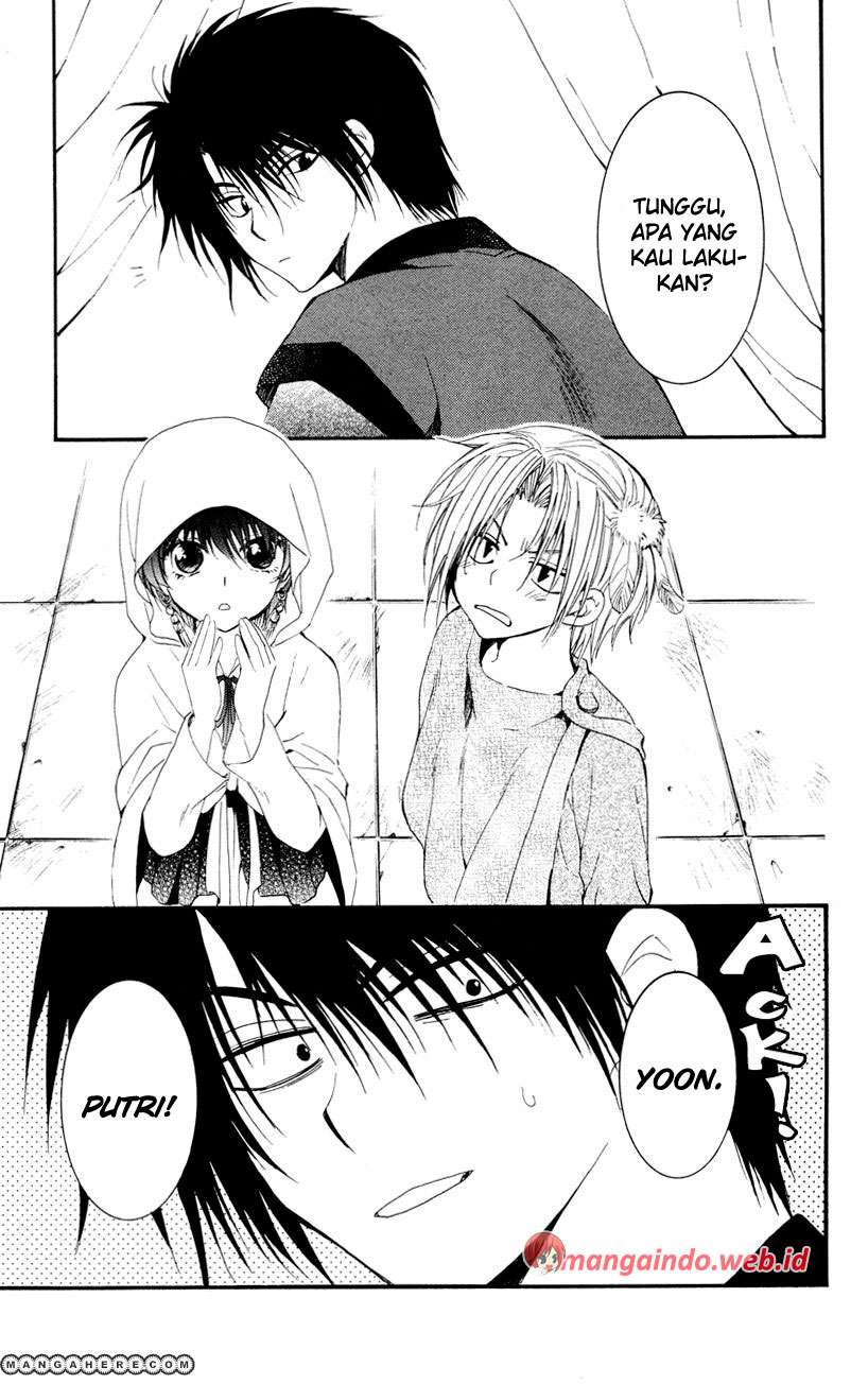 Akatsuki no Yona chapter 27 halaman 25