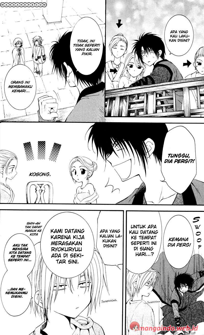 Akatsuki no Yona chapter 27 halaman 26