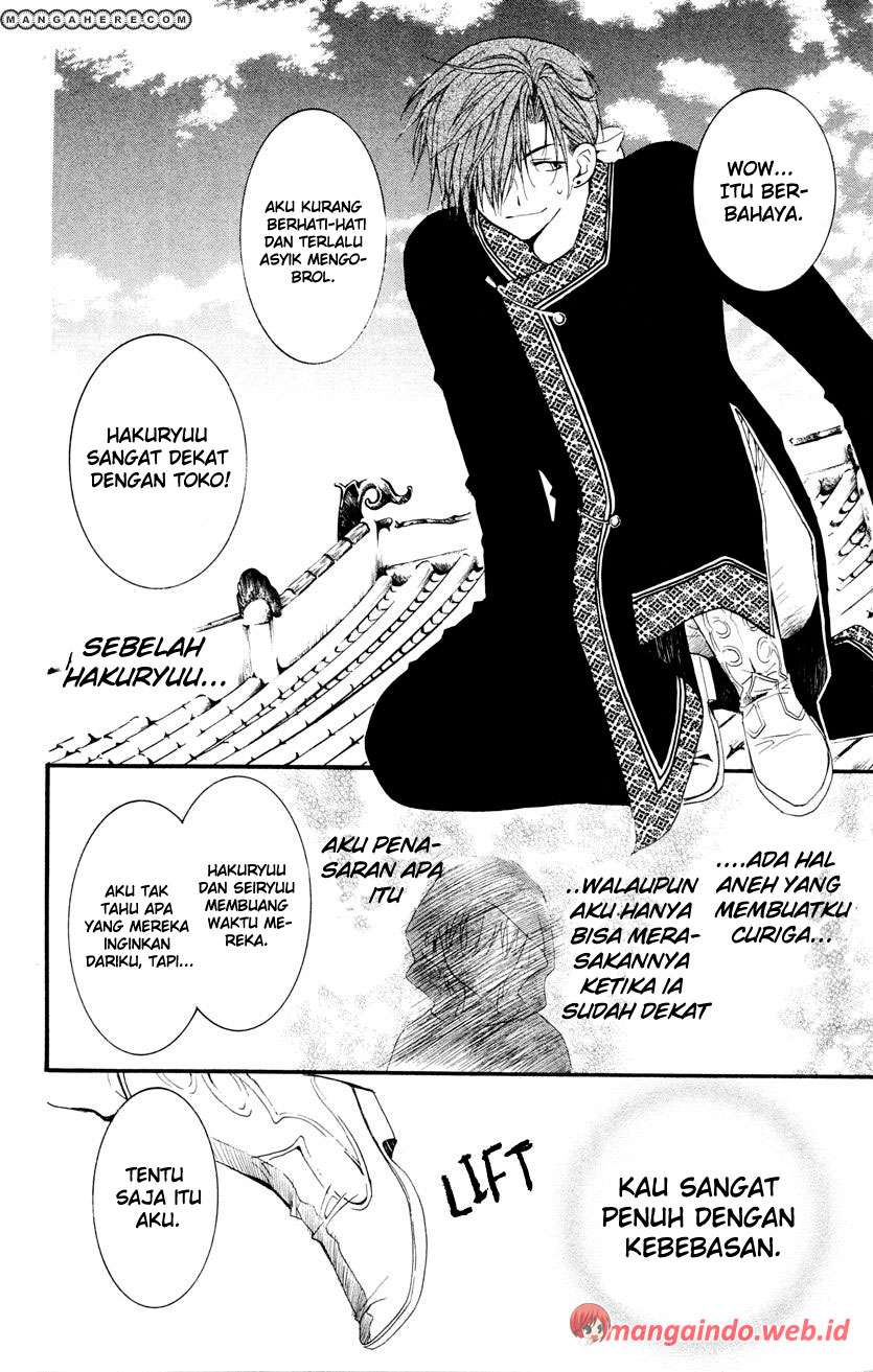 Akatsuki no Yona chapter 27 halaman 28