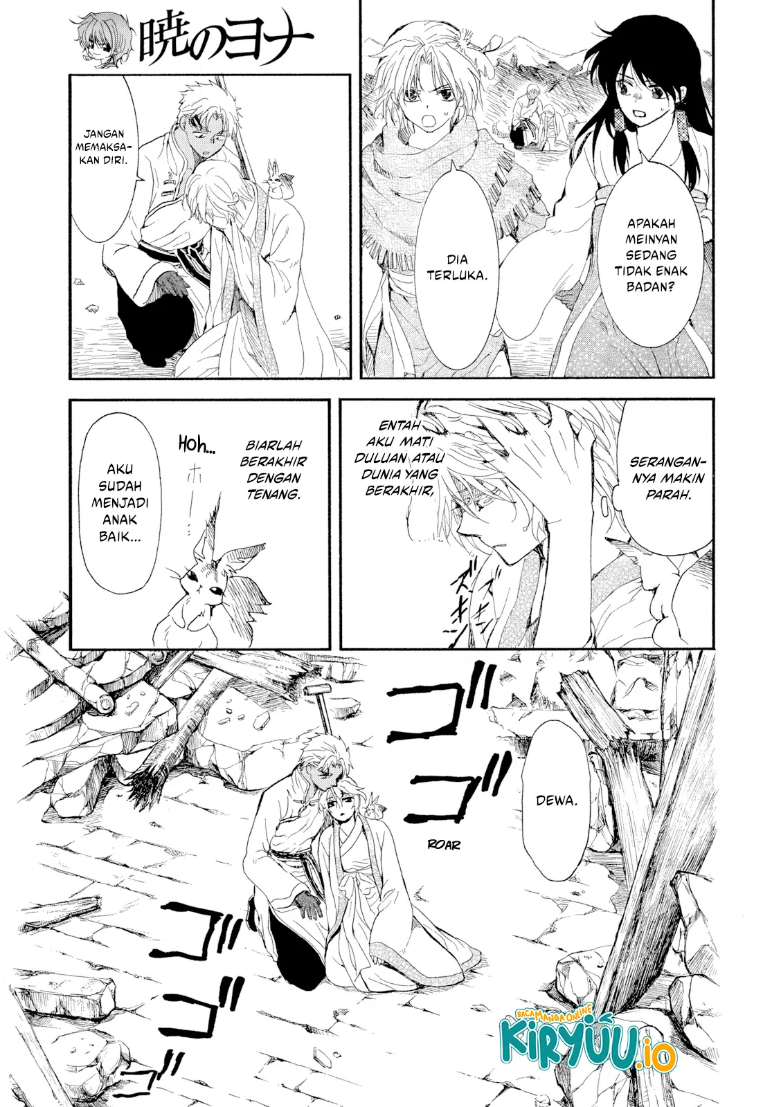 Akatsuki no Yona chapter 270 halaman 4