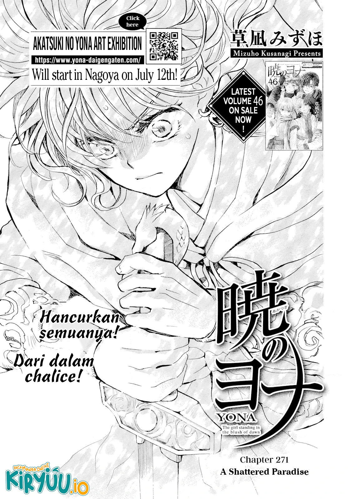 Akatsuki no Yona chapter 271 halaman 2