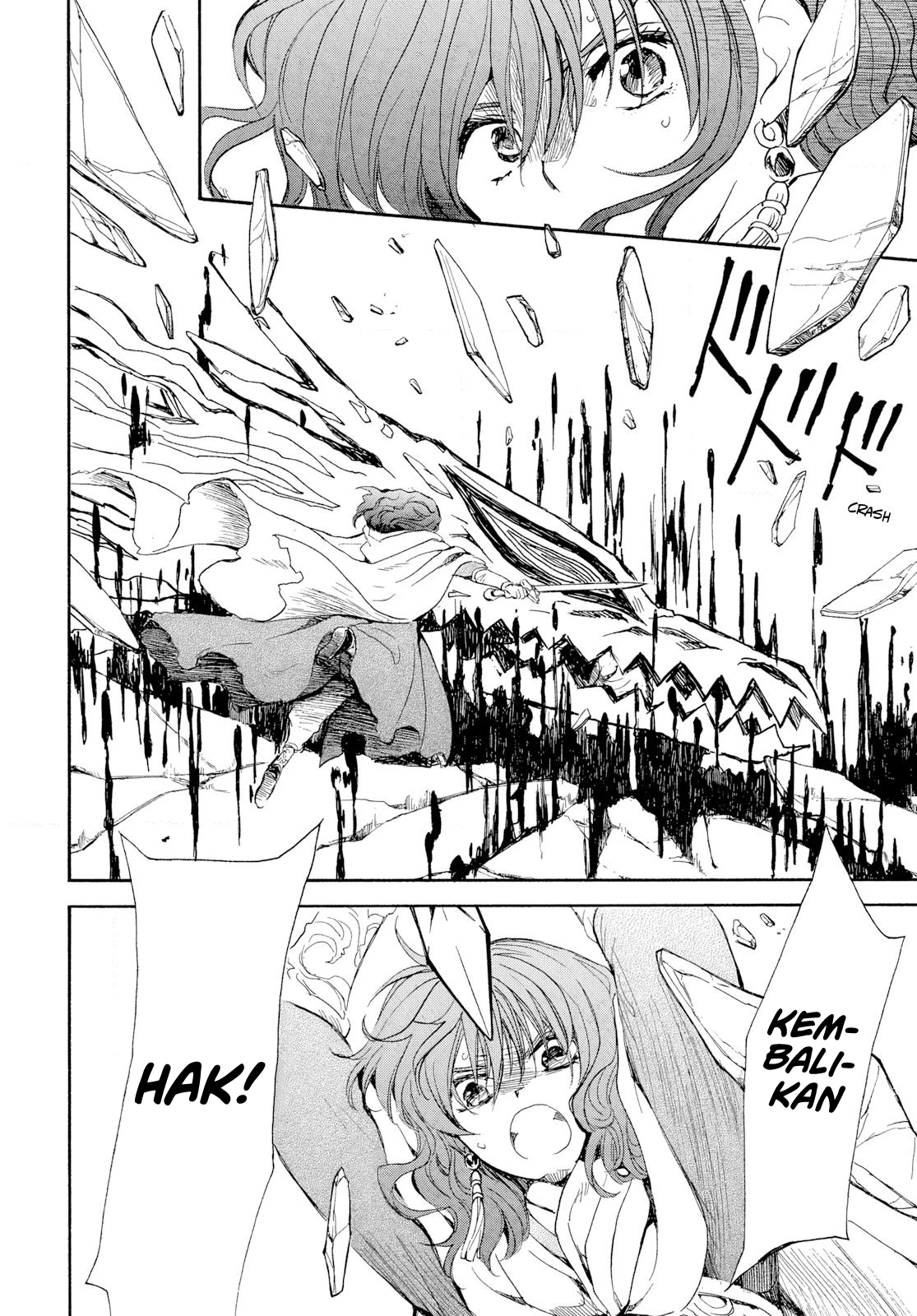 Akatsuki no Yona chapter 271 halaman 6