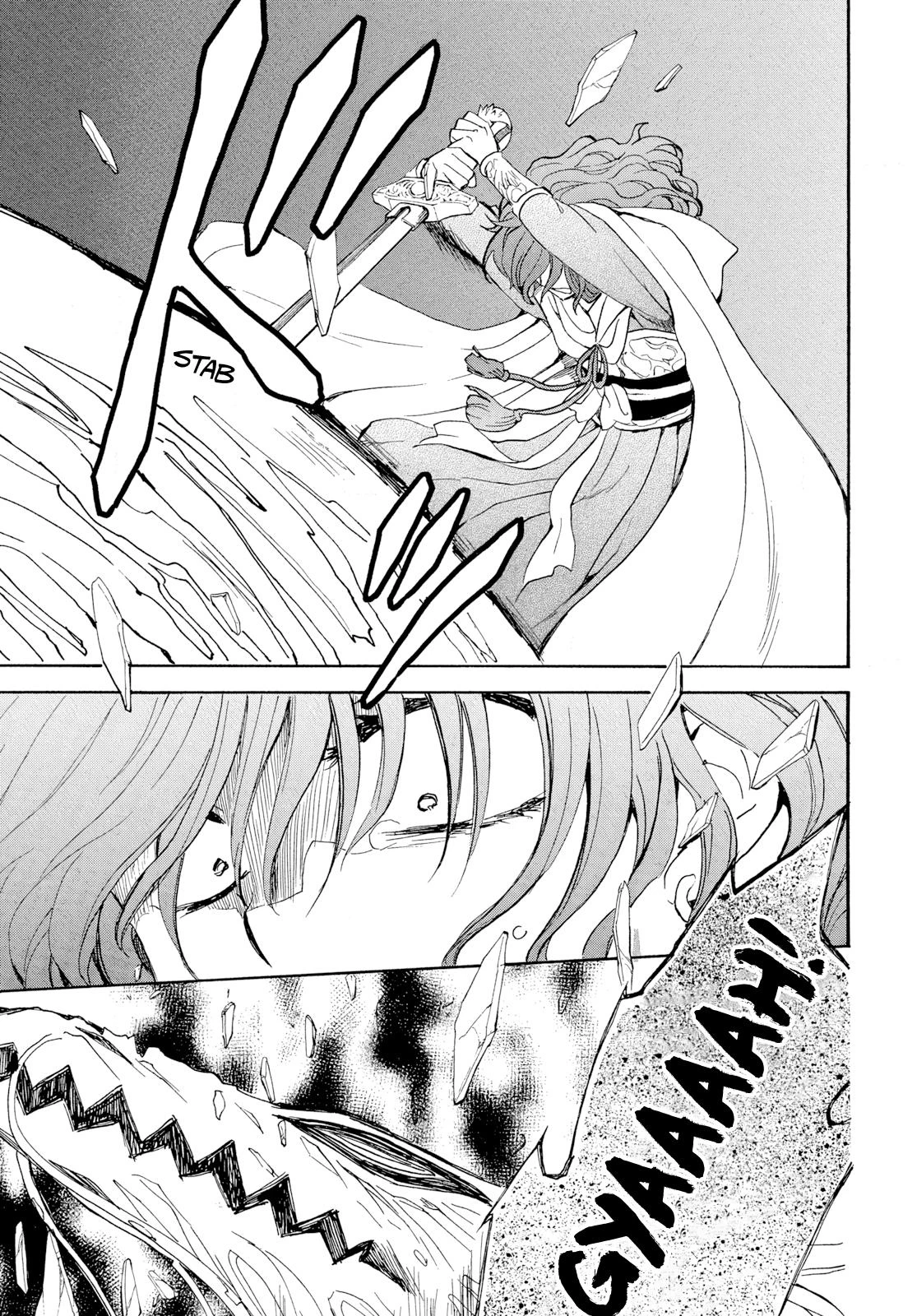 Akatsuki no Yona chapter 271 halaman 7